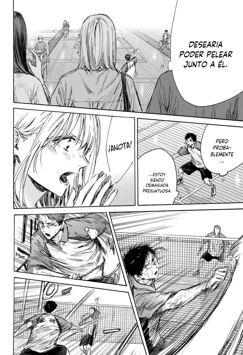 Blue Box Capítulo 141 - Page 12