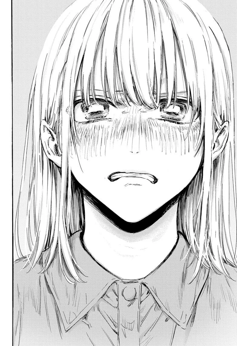 Blue Box Capítulo 141 - Page 18