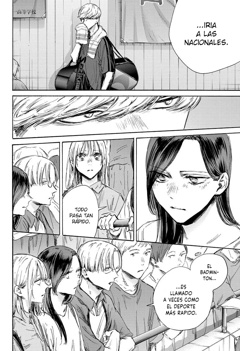 Blue Box Capítulo 141 - Page 7