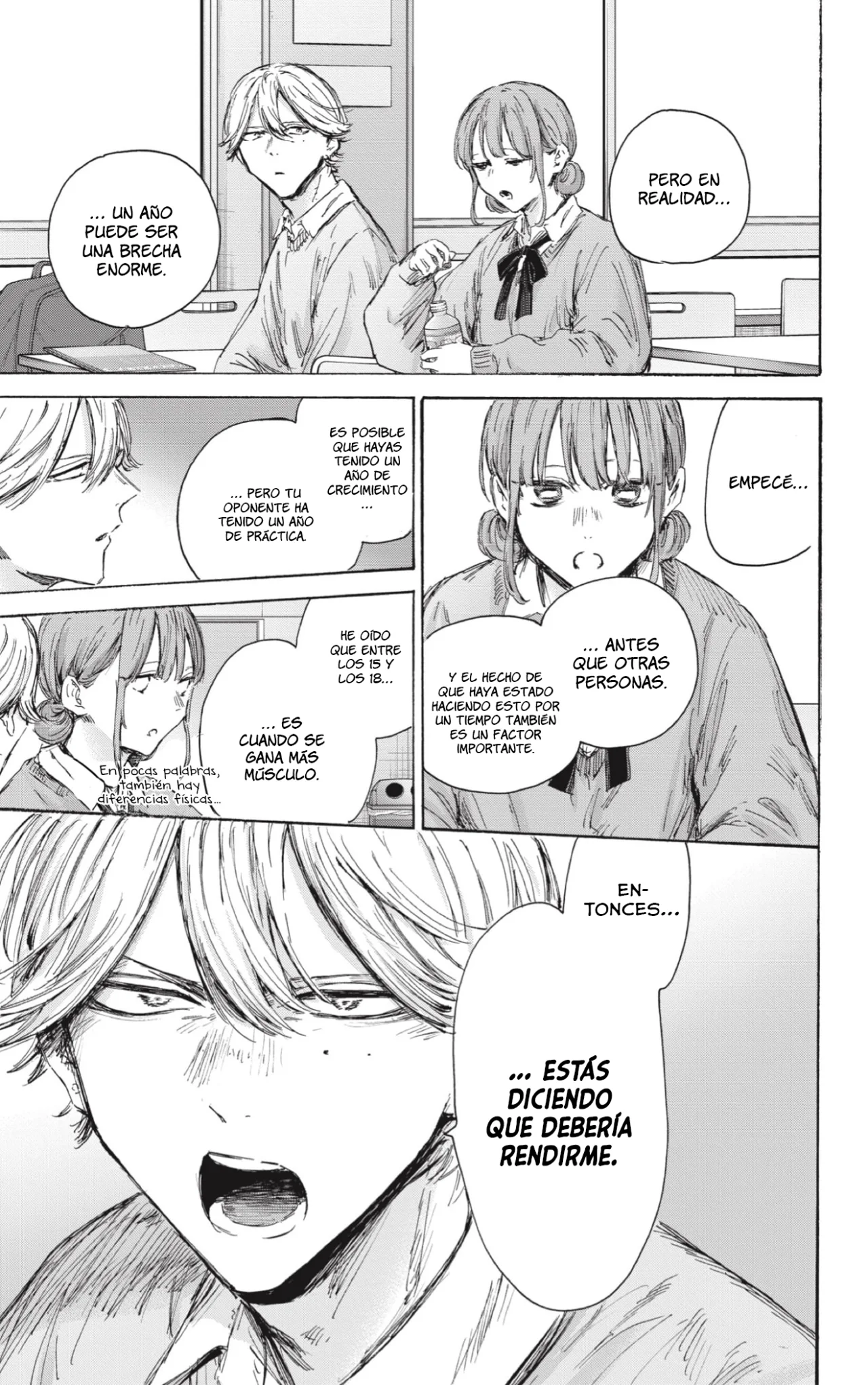 Blue Box Capítulo 145 - Page 12