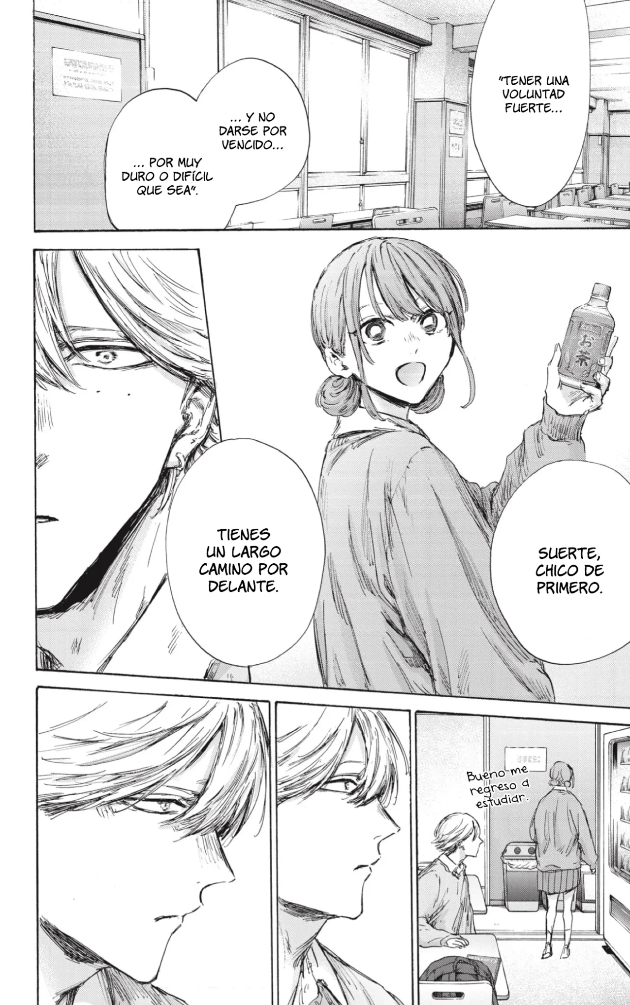 Blue Box Capítulo 145 - Page 15