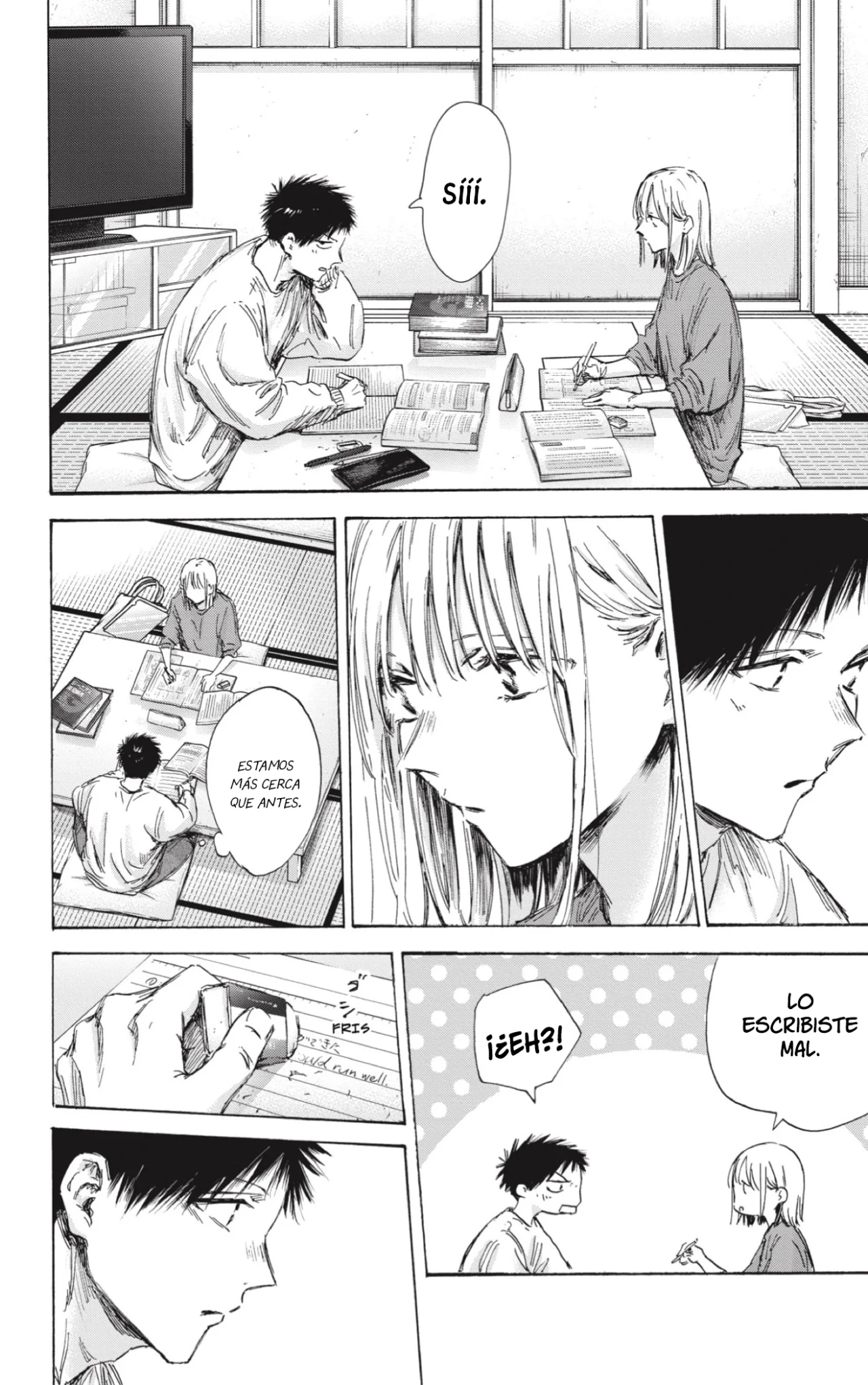 Blue Box Capítulo 145 - Page 17