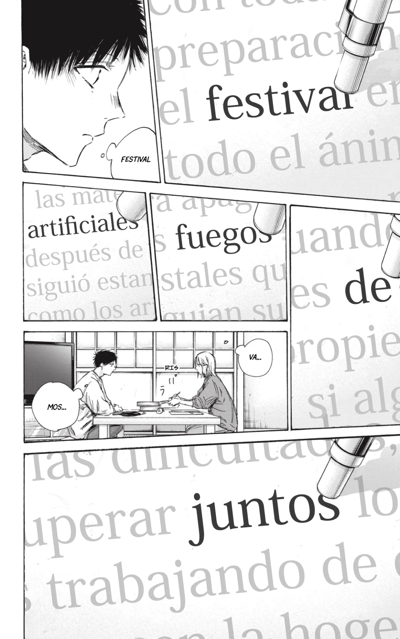 Blue Box Capítulo 145 - Page 19