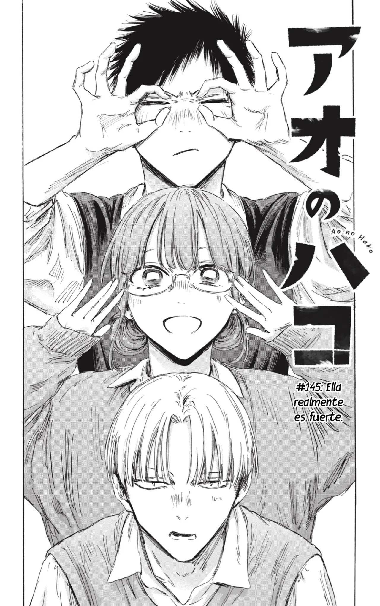 Blue Box Capítulo 145 - Page 3