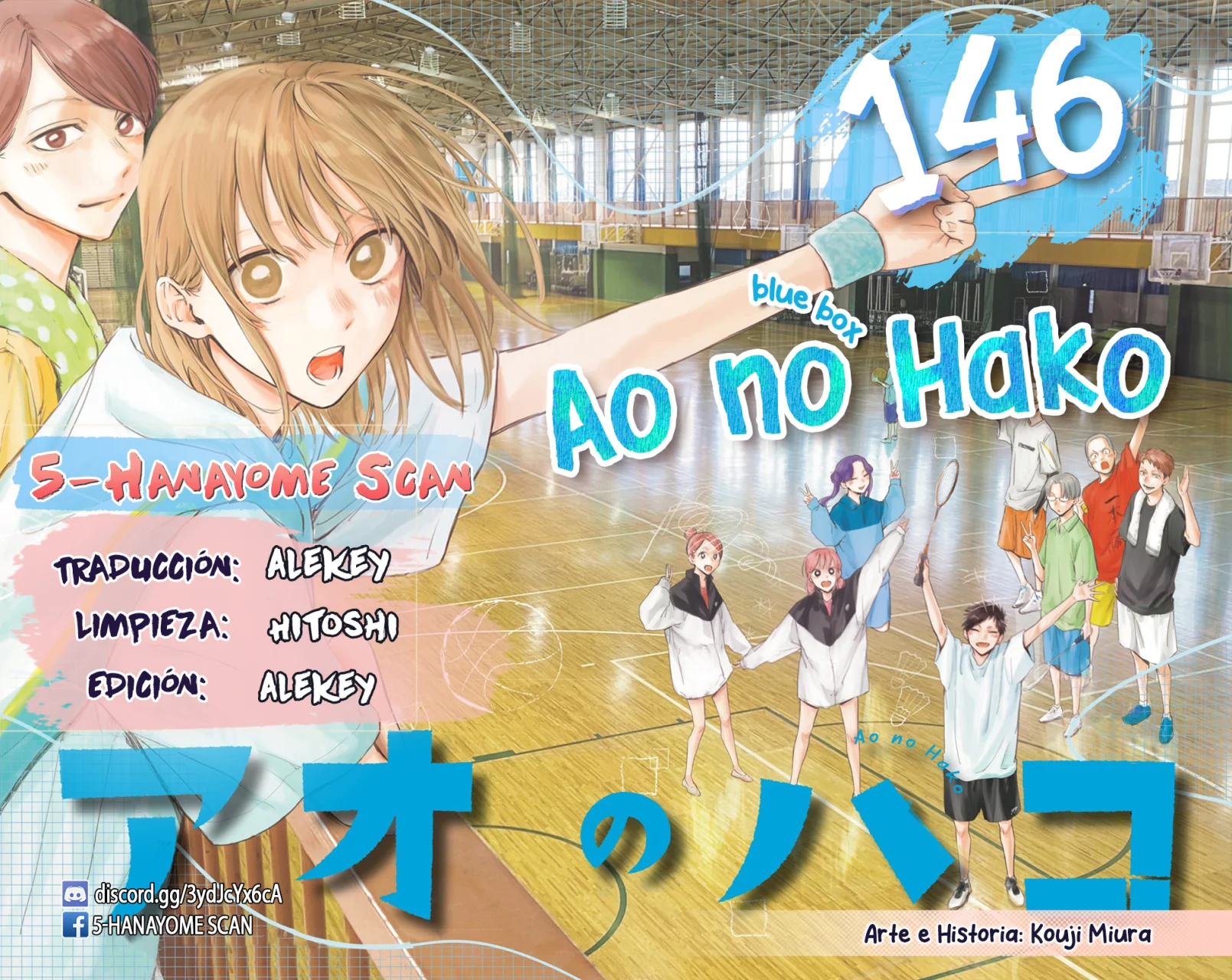 Blue Box Capítulo 146 - Page 1