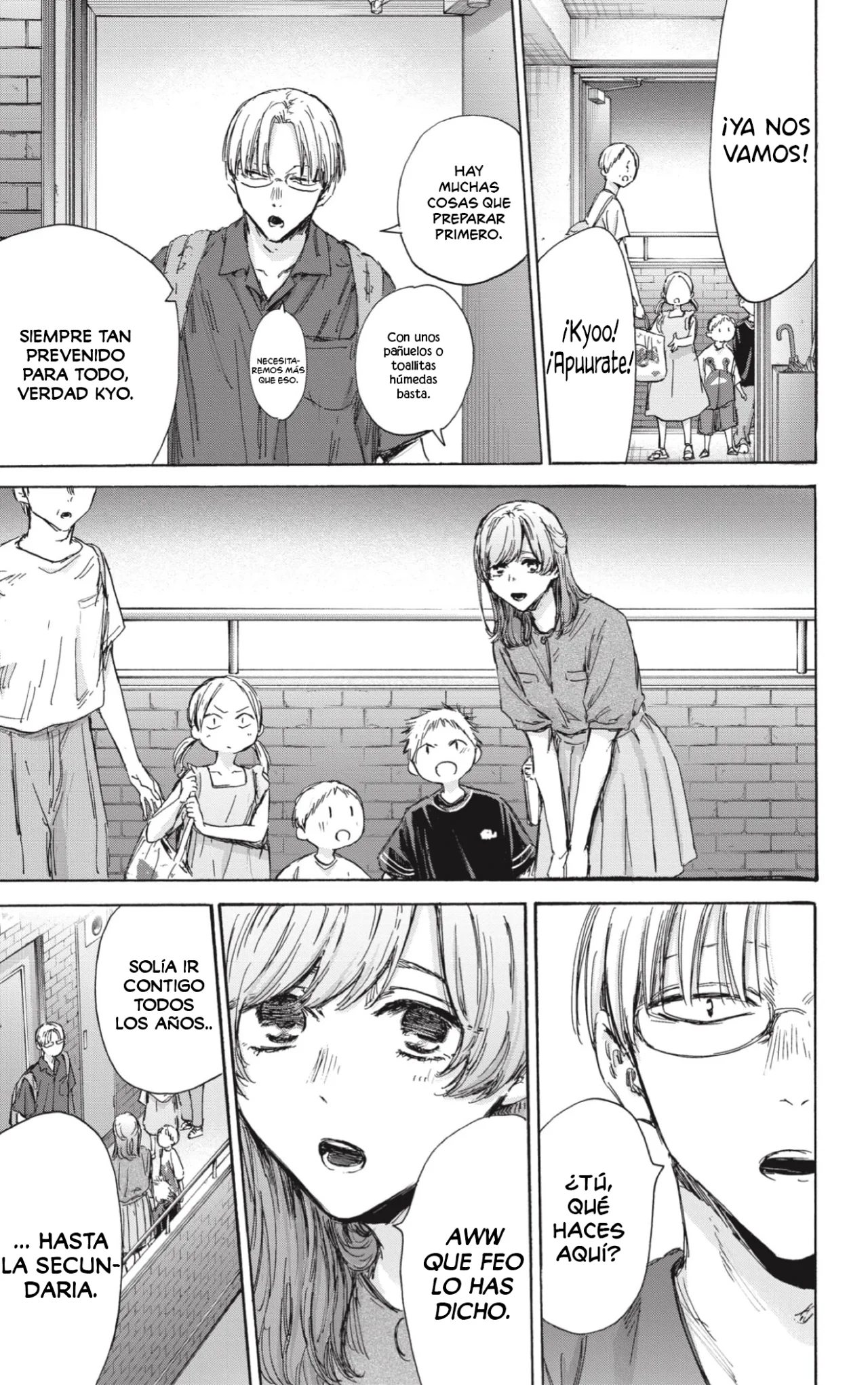 Blue Box Capítulo 146 - Page 12