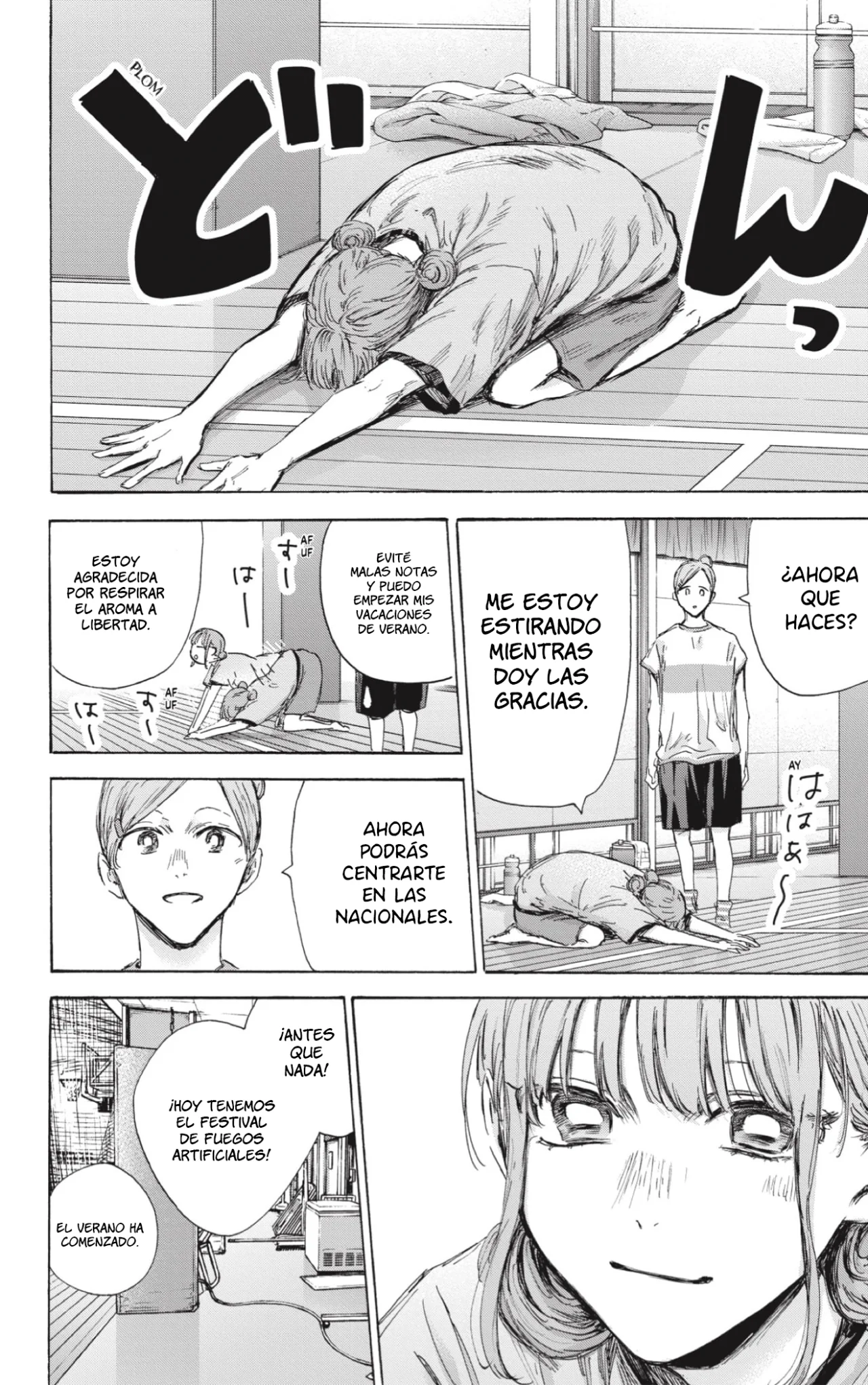 Blue Box Capítulo 146 - Page 5