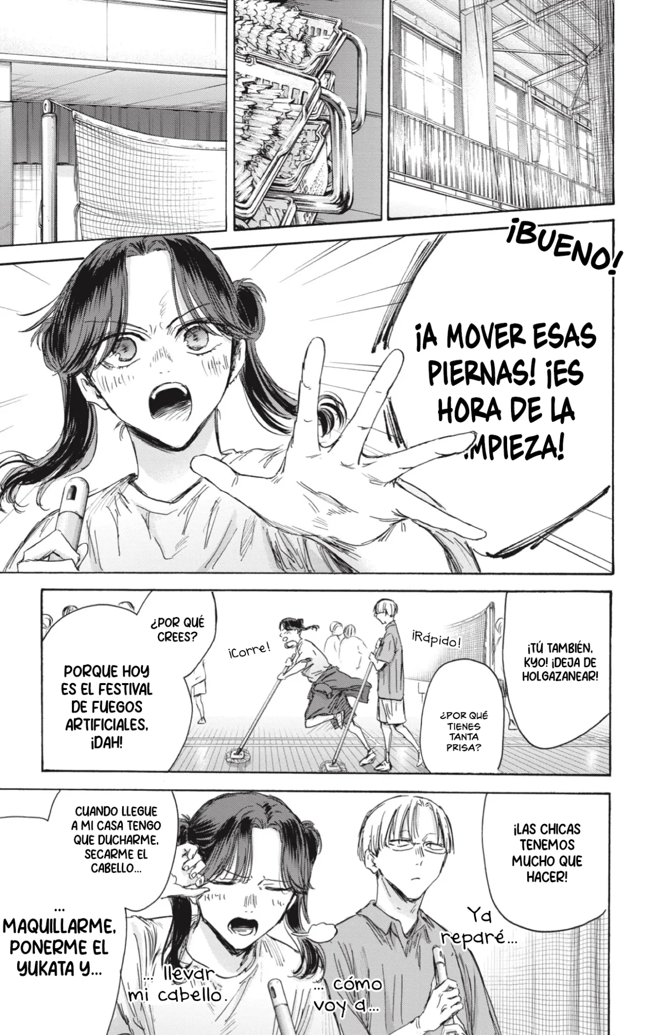 Blue Box Capítulo 146 - Page 8