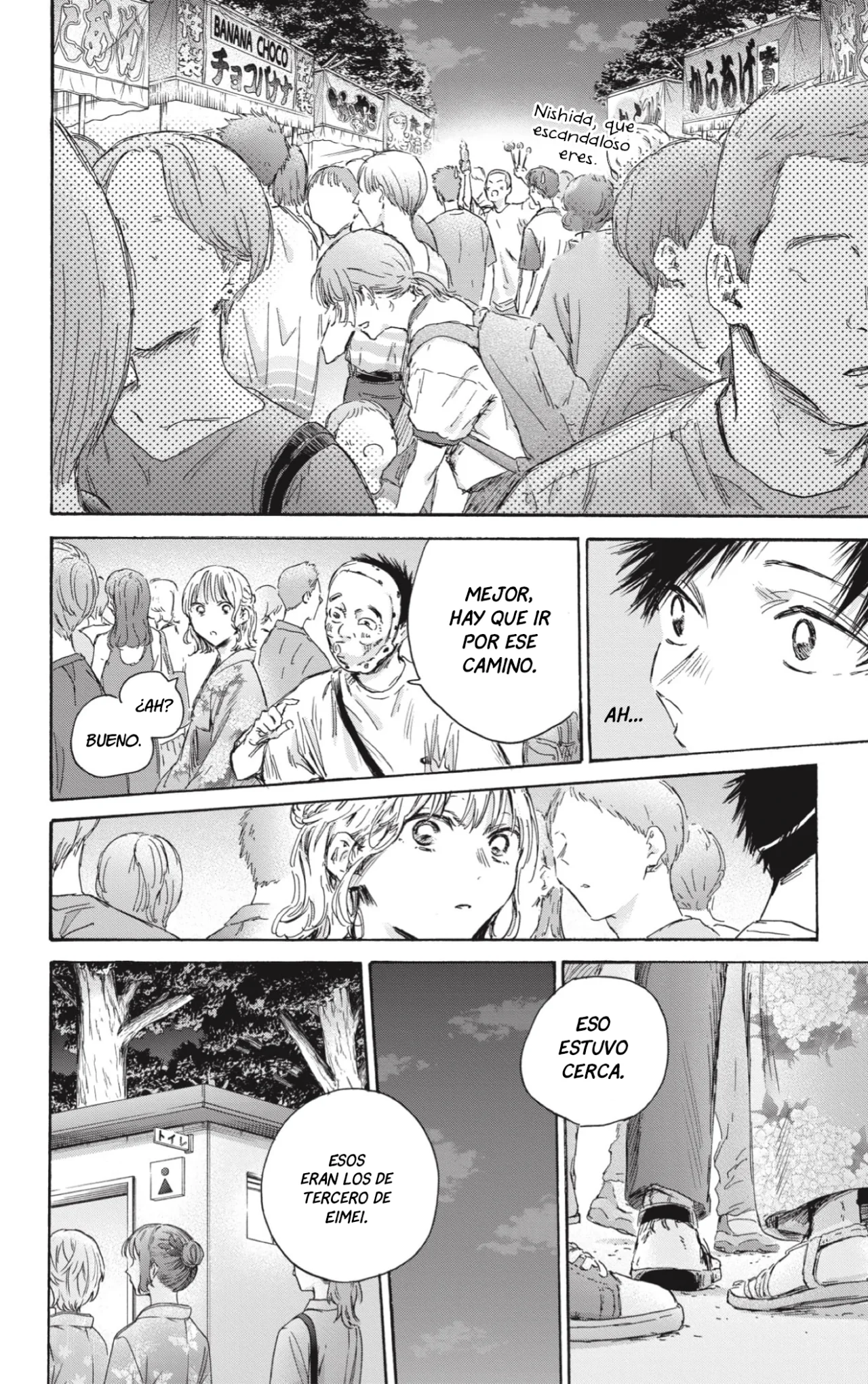 Blue Box Capítulo 147 - Page 15