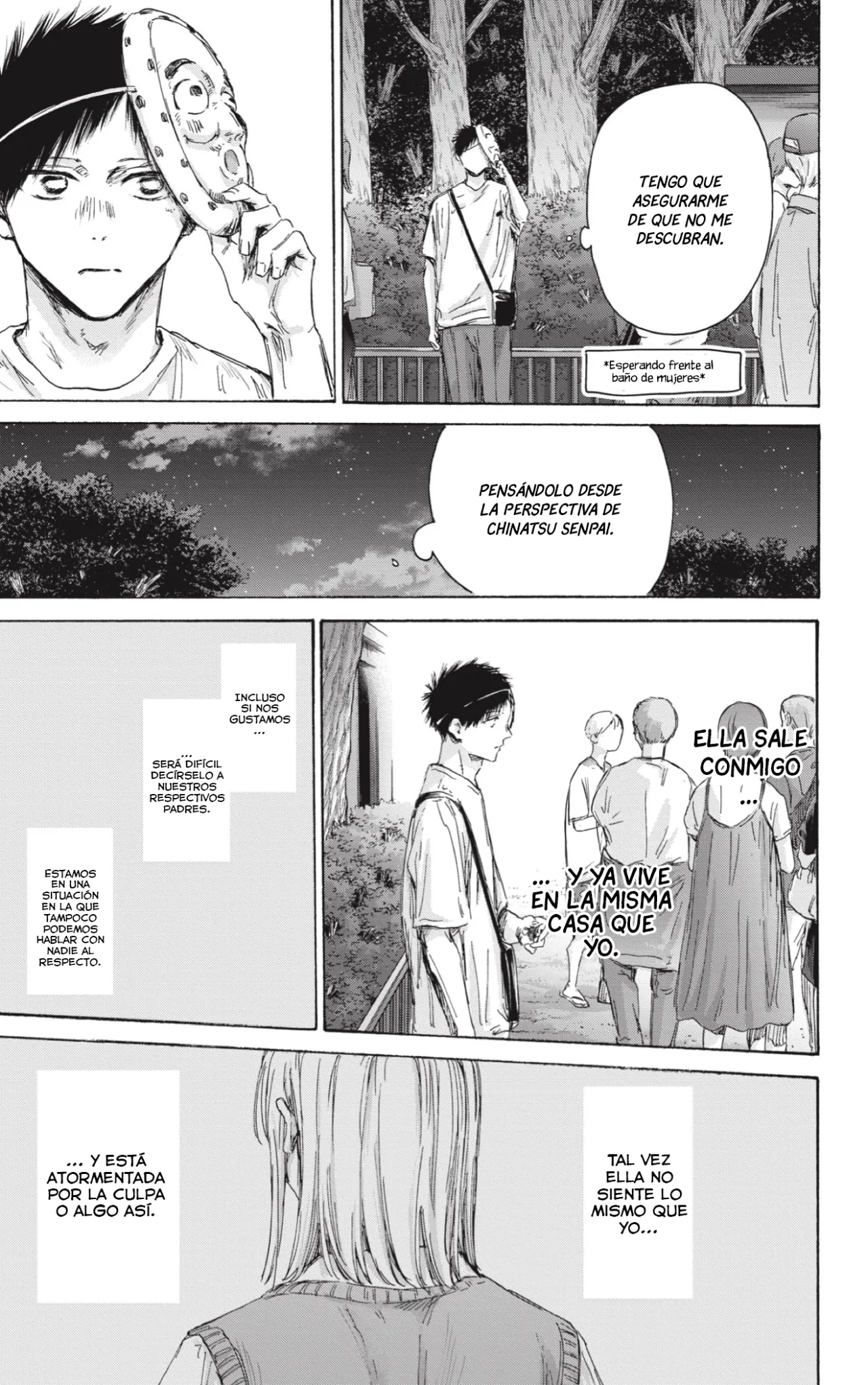 Blue Box Capítulo 147 - Page 16