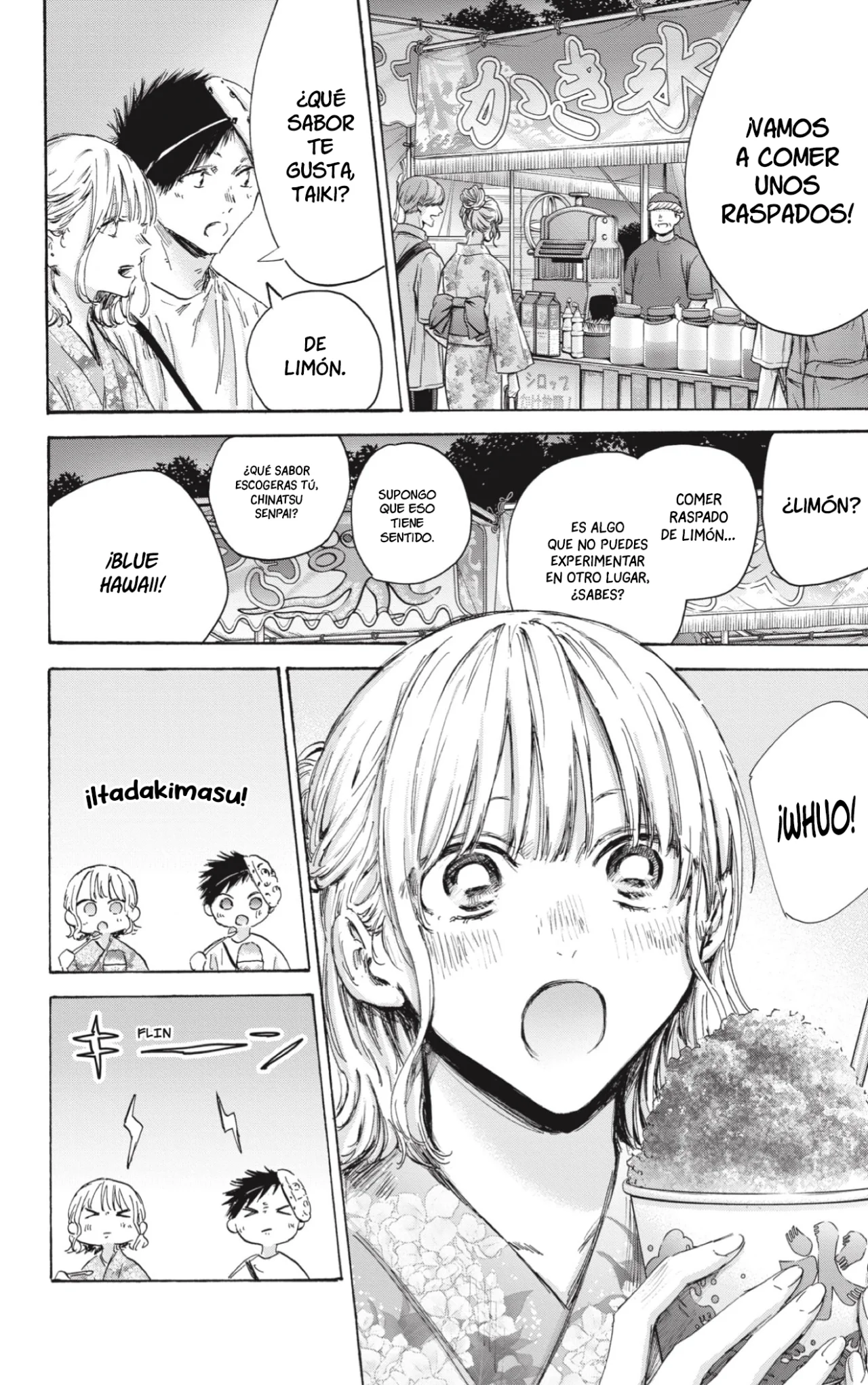 Blue Box Capítulo 147 - Page 3