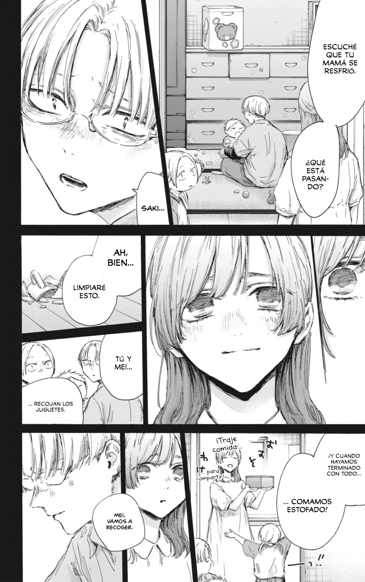 Blue Box Capítulo 148 - Page 13