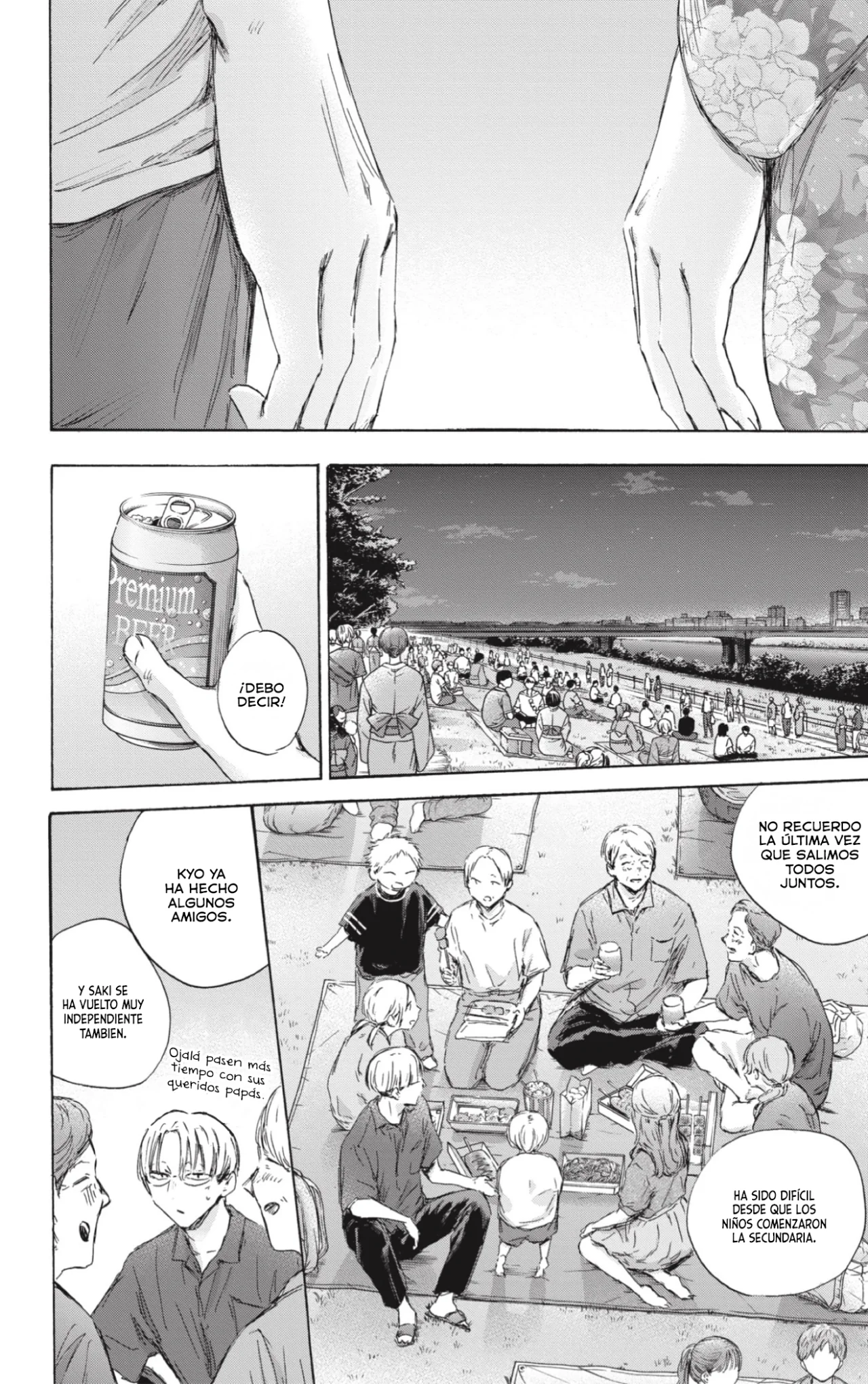 Blue Box Capítulo 148 - Page 3