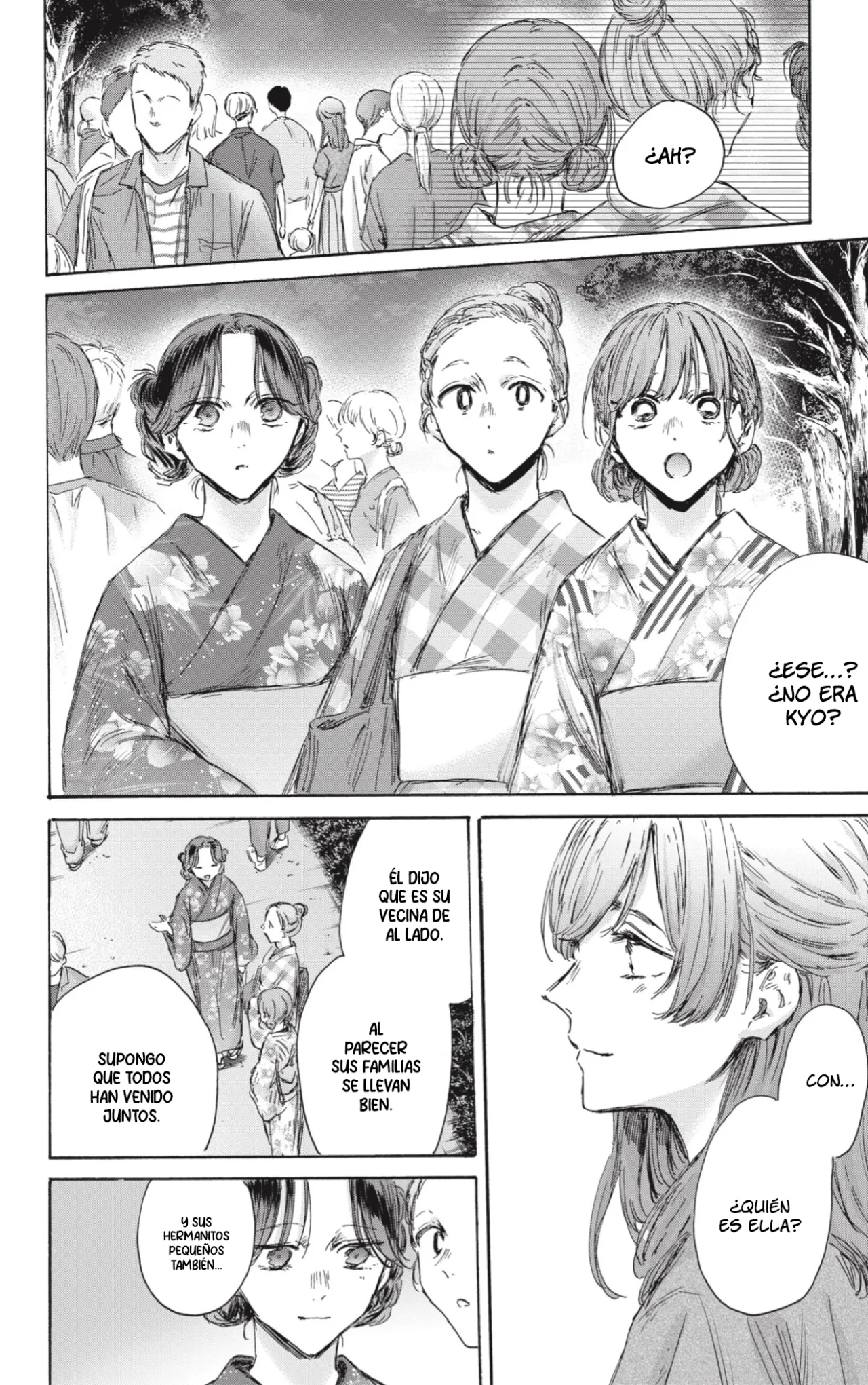 Blue Box Capítulo 148 - Page 5