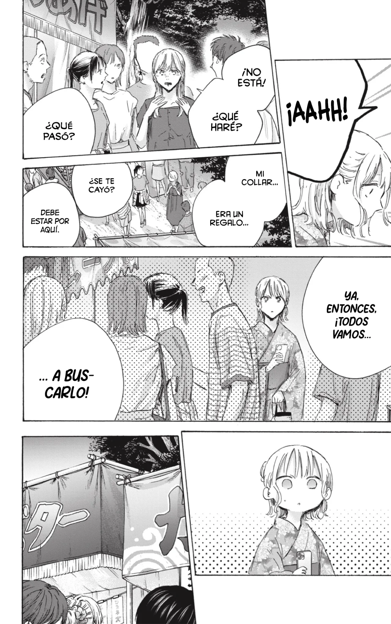 Blue Box Capítulo 149 - Page 3