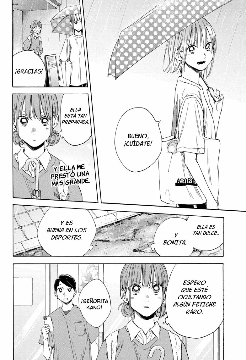 Blue Box Capítulo 15 - Page 17