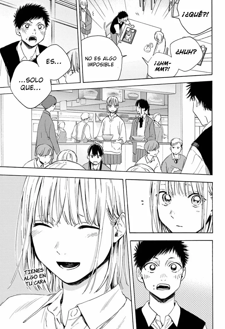 Blue Box Capítulo 15 - Page 4