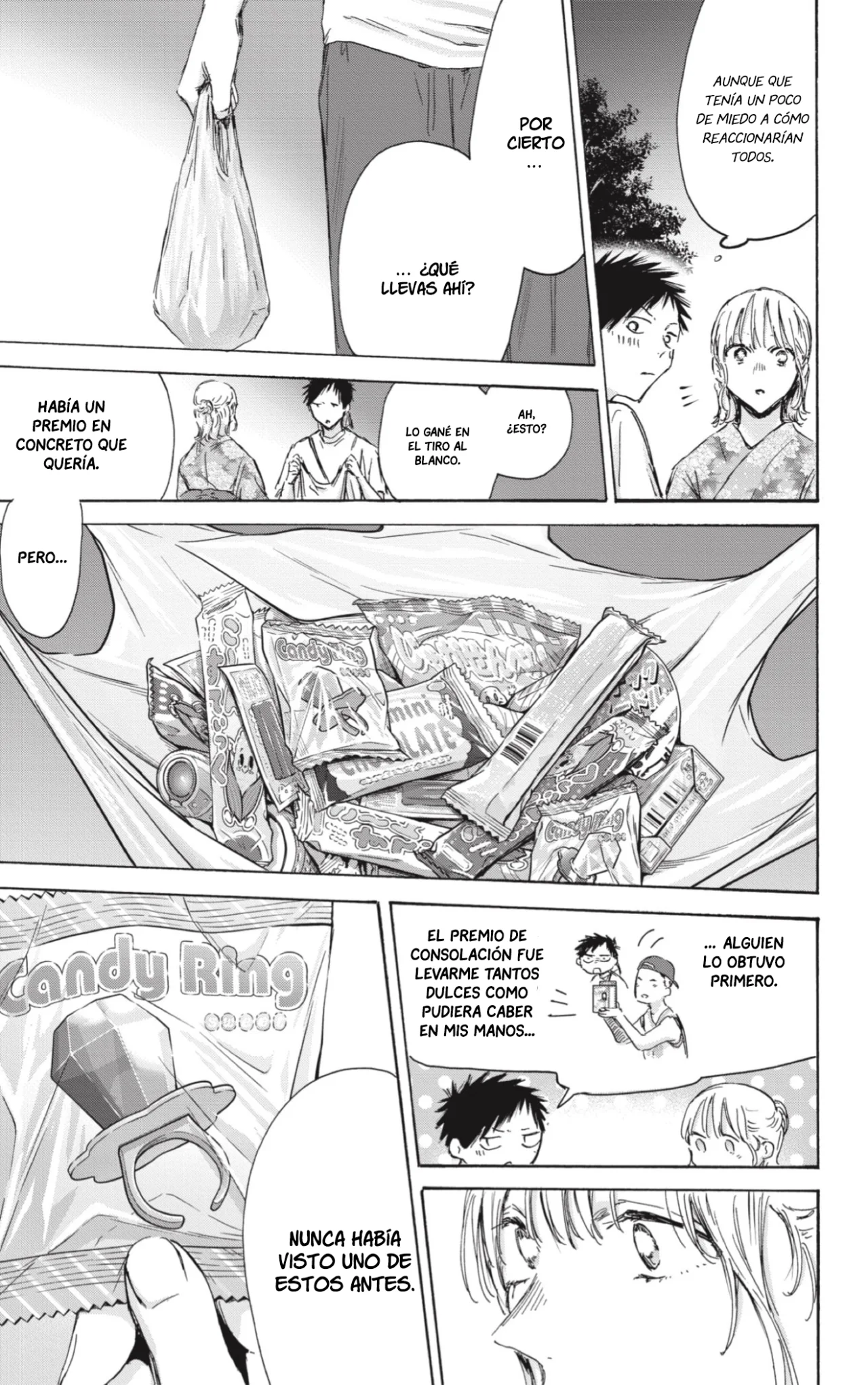 Blue Box Capítulo 150 - Page 16