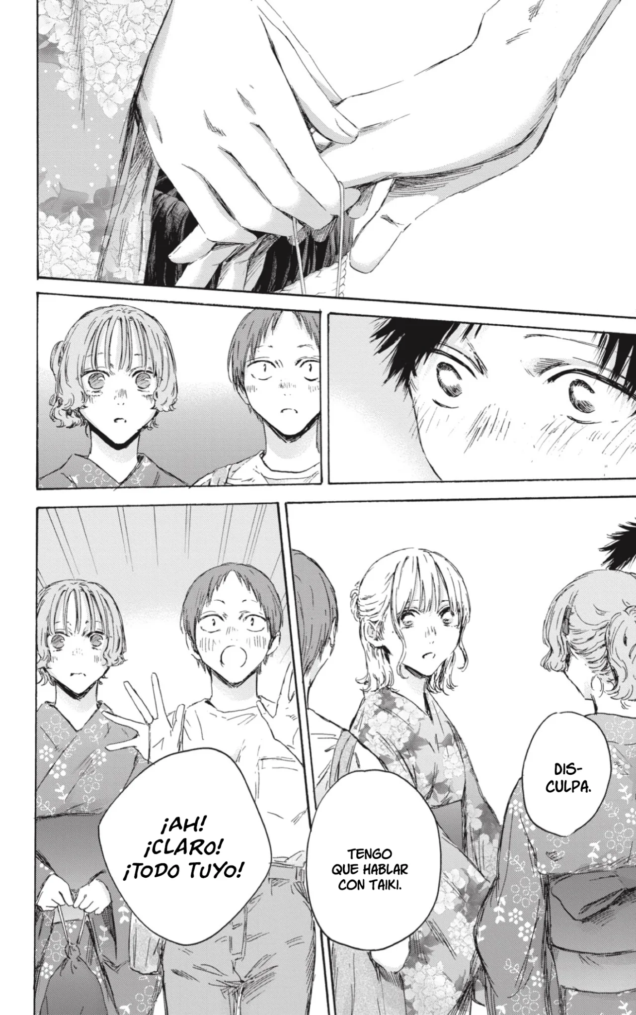 Blue Box Capítulo 150 - Page 3