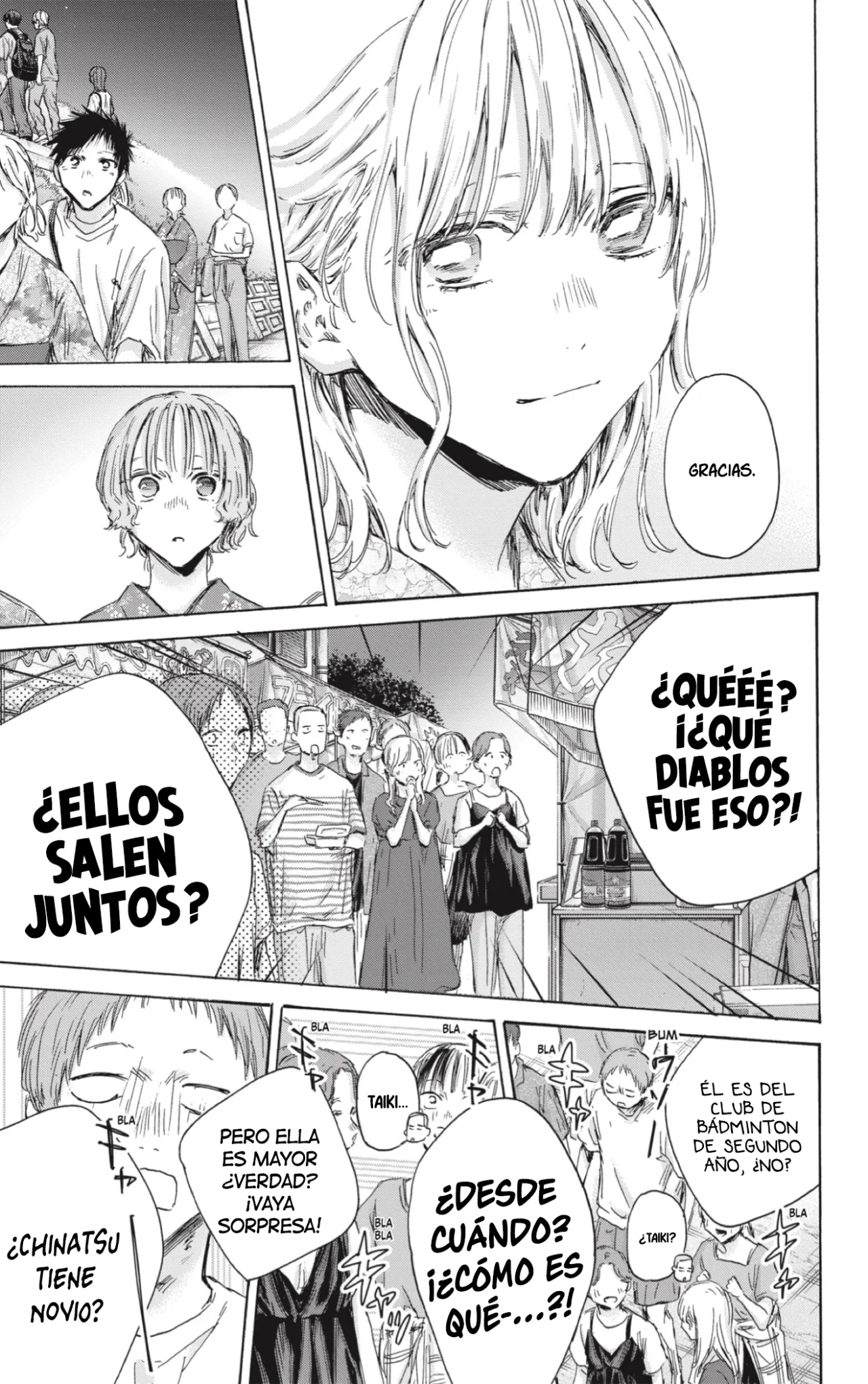 Blue Box Capítulo 150 - Page 4