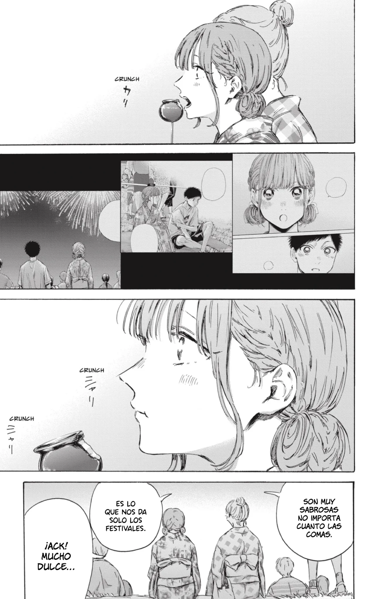 Blue Box Capítulo 150 - Page 6