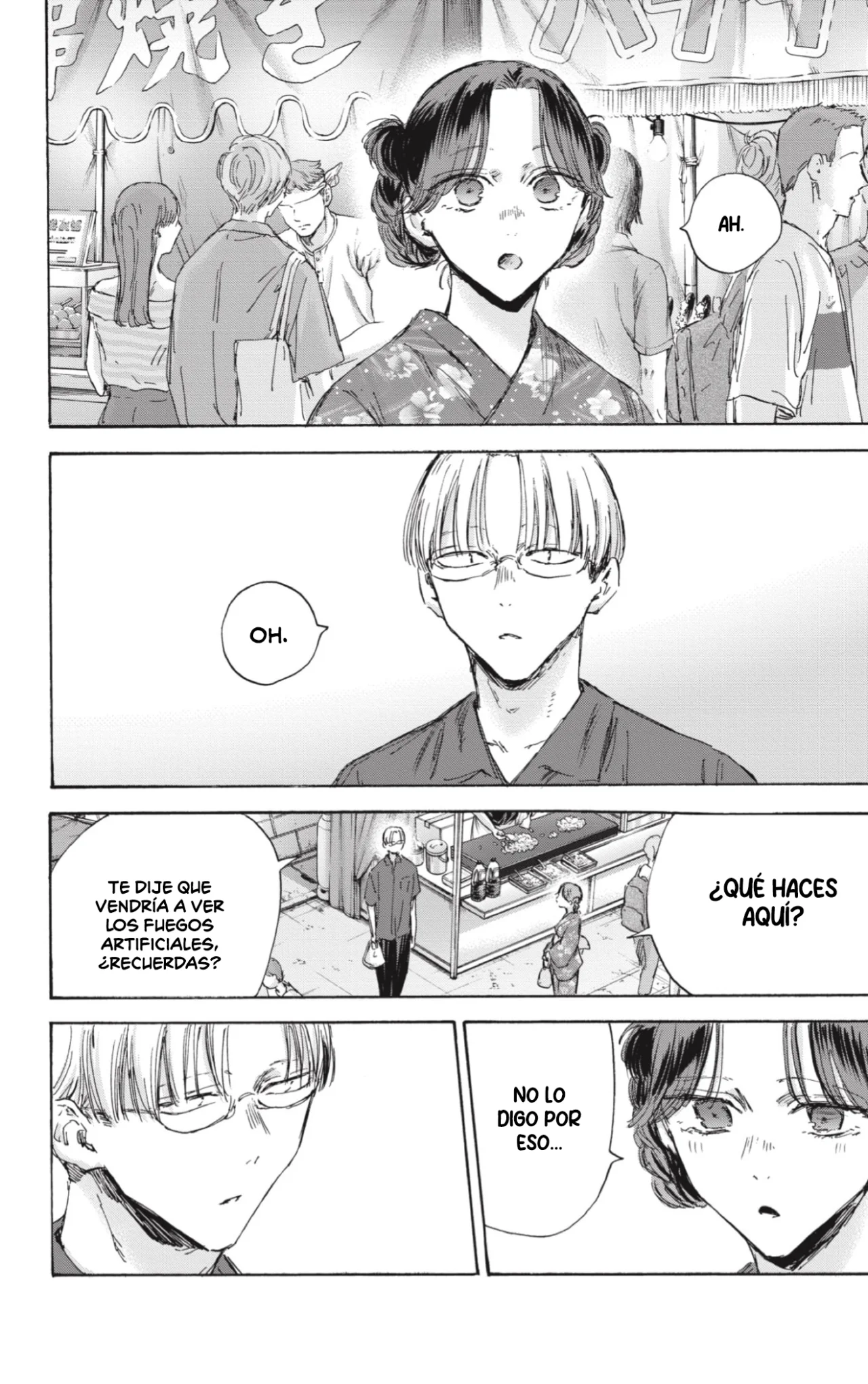 Blue Box Capítulo 150 - Page 7