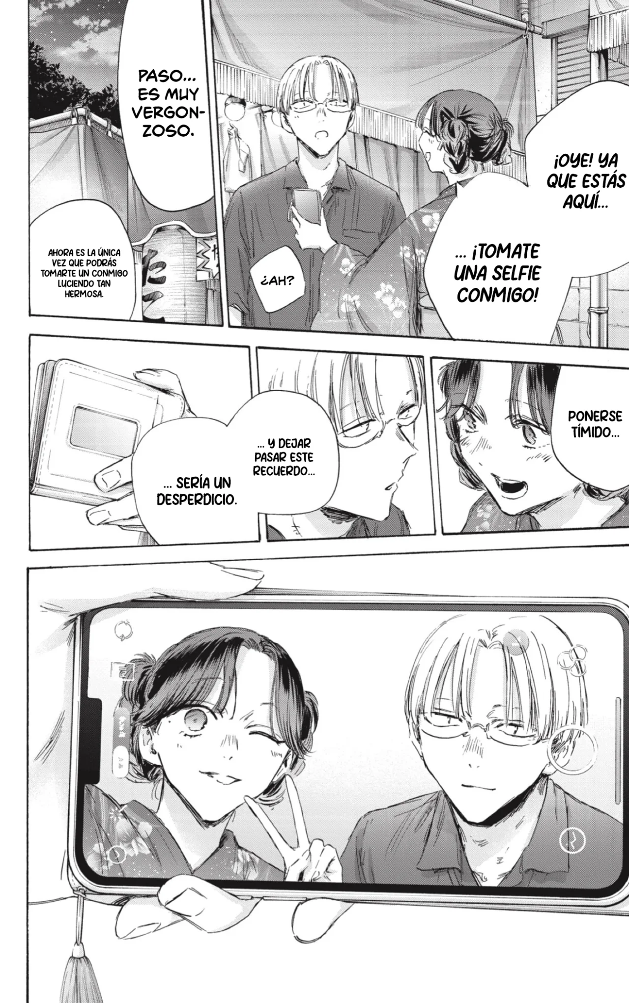 Blue Box Capítulo 150 - Page 9