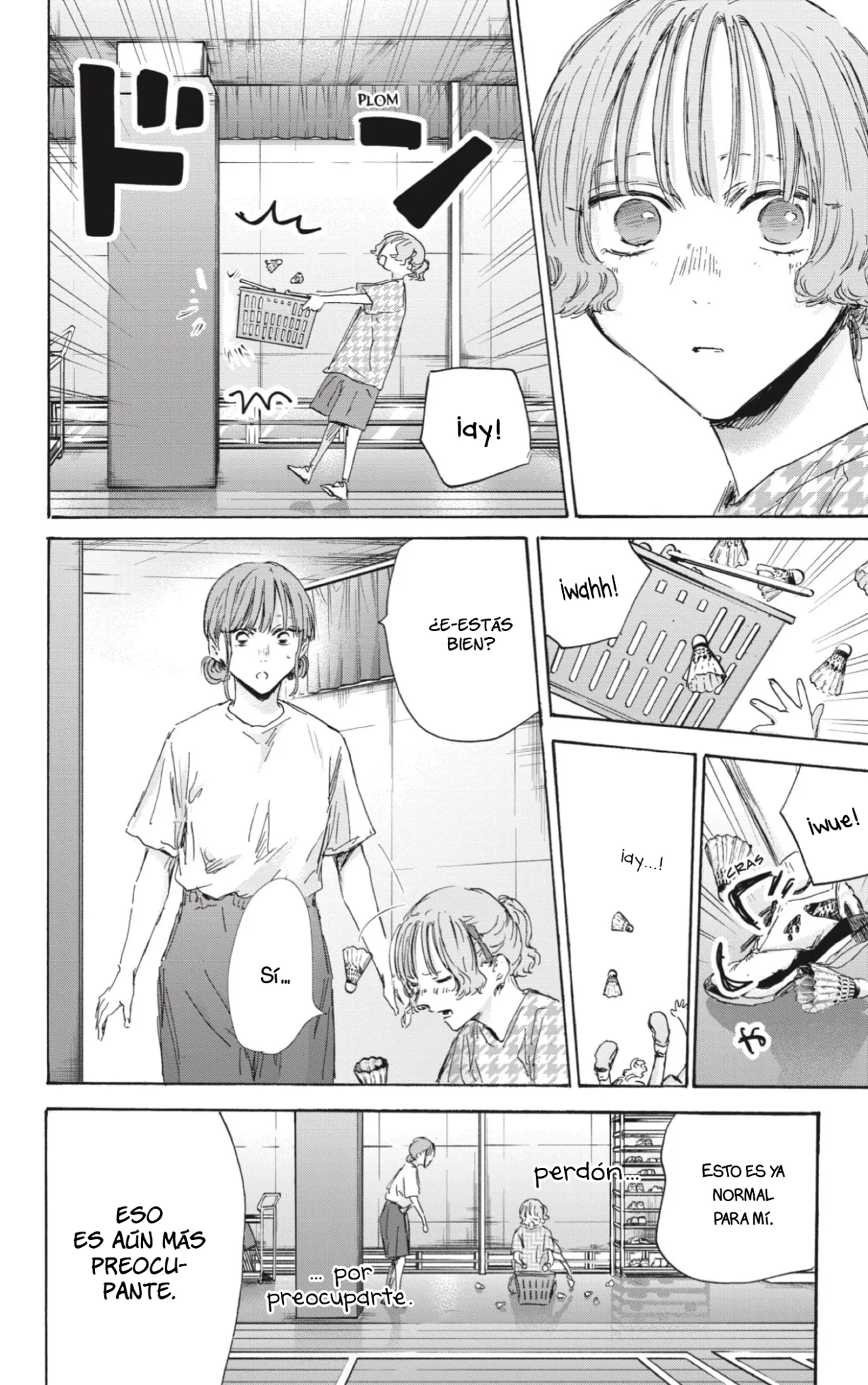 Blue Box Capítulo 151 - Page 11