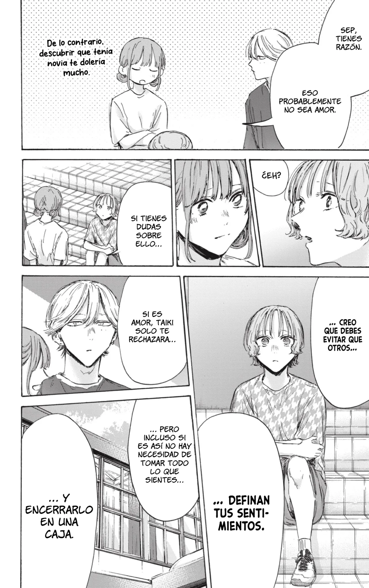 Blue Box Capítulo 151 - Page 15