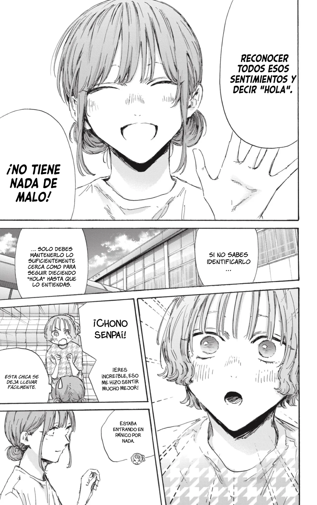 Blue Box Capítulo 151 - Page 16