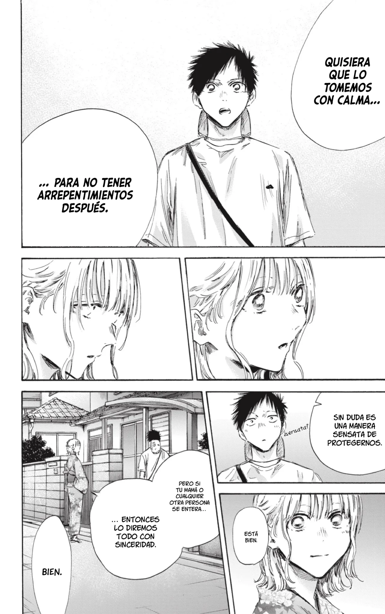 Blue Box Capítulo 151 - Page 5