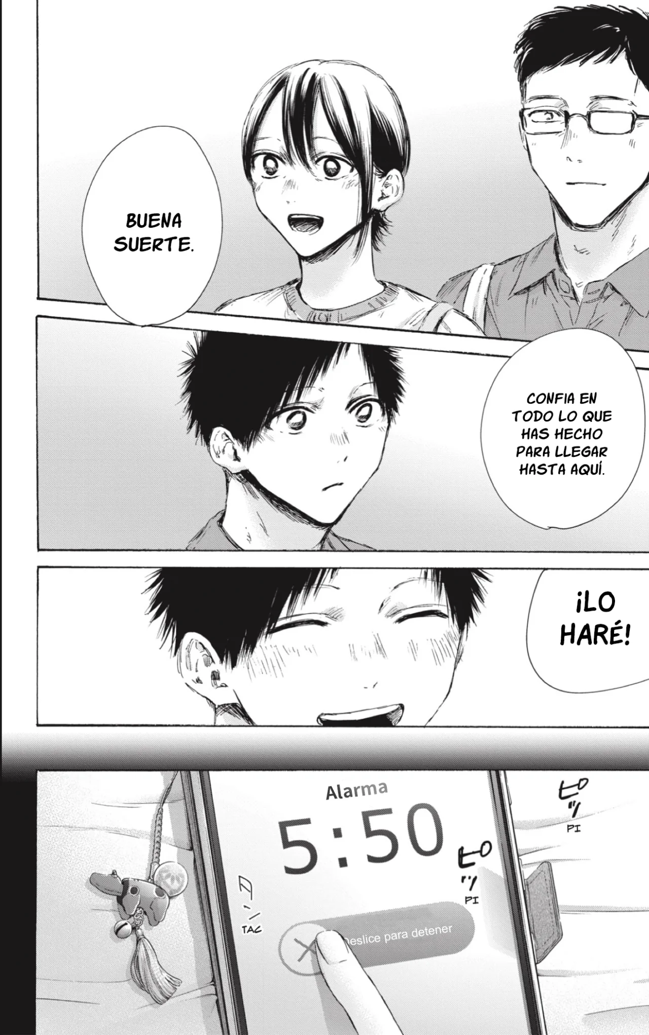 Blue Box Capítulo 152 - Page 19