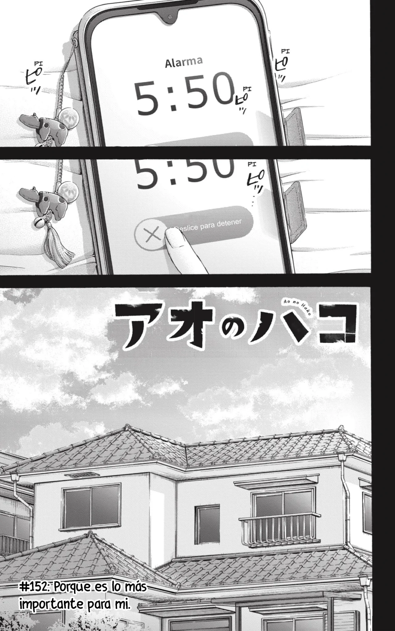 Blue Box Capítulo 152 - Page 2