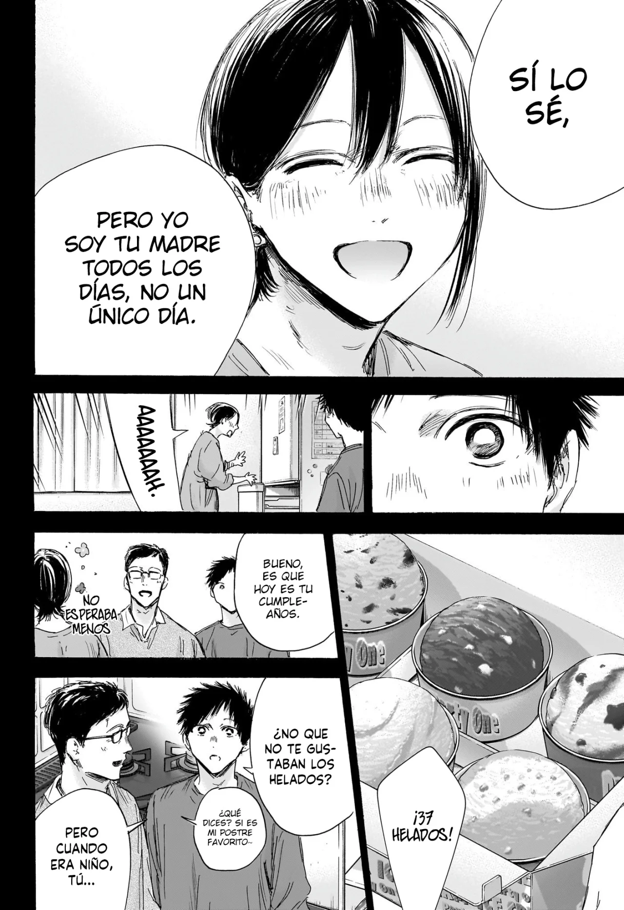 Blue Box Capítulo 153 - Page 17