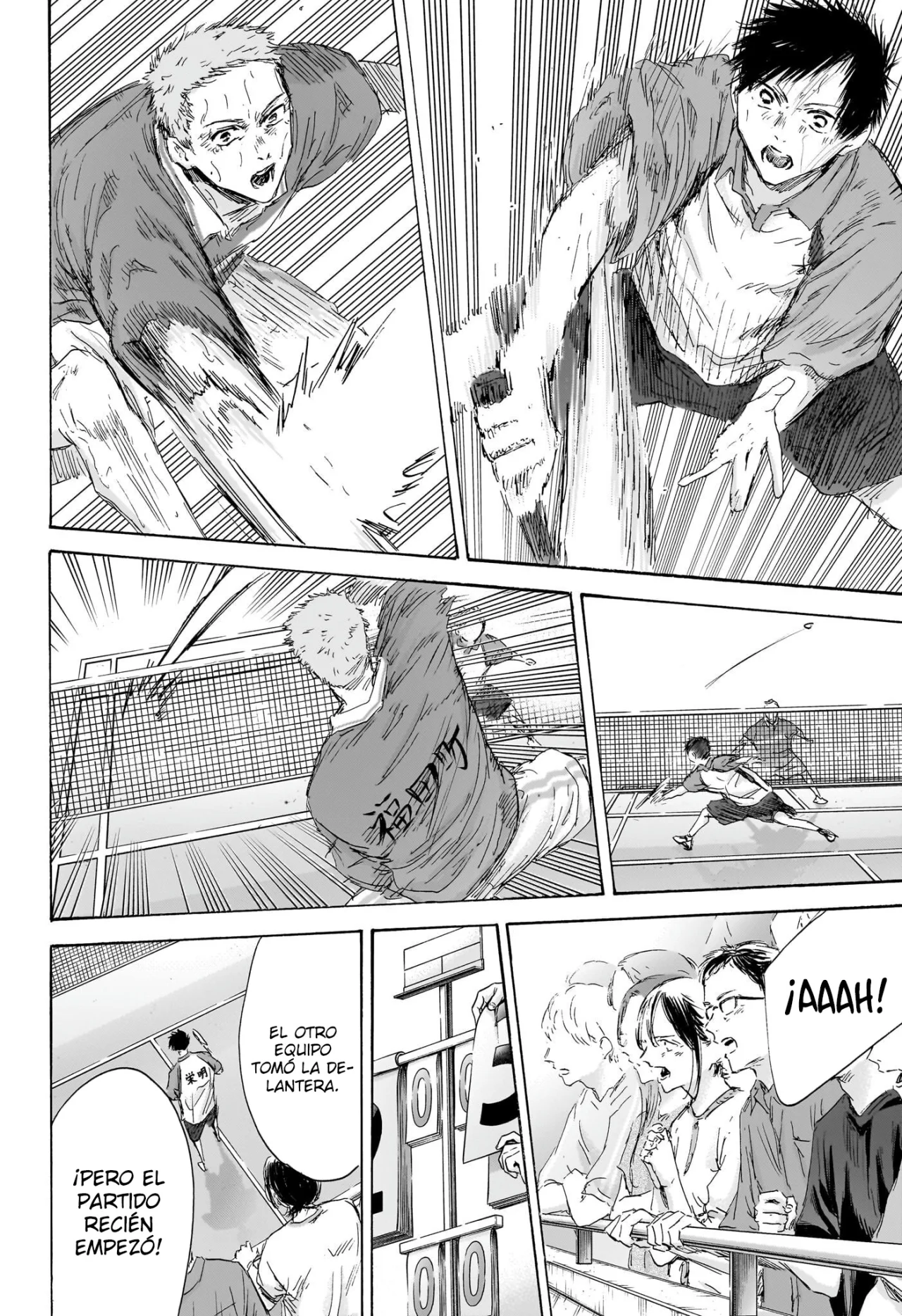 Blue Box Capítulo 153 - Page 7