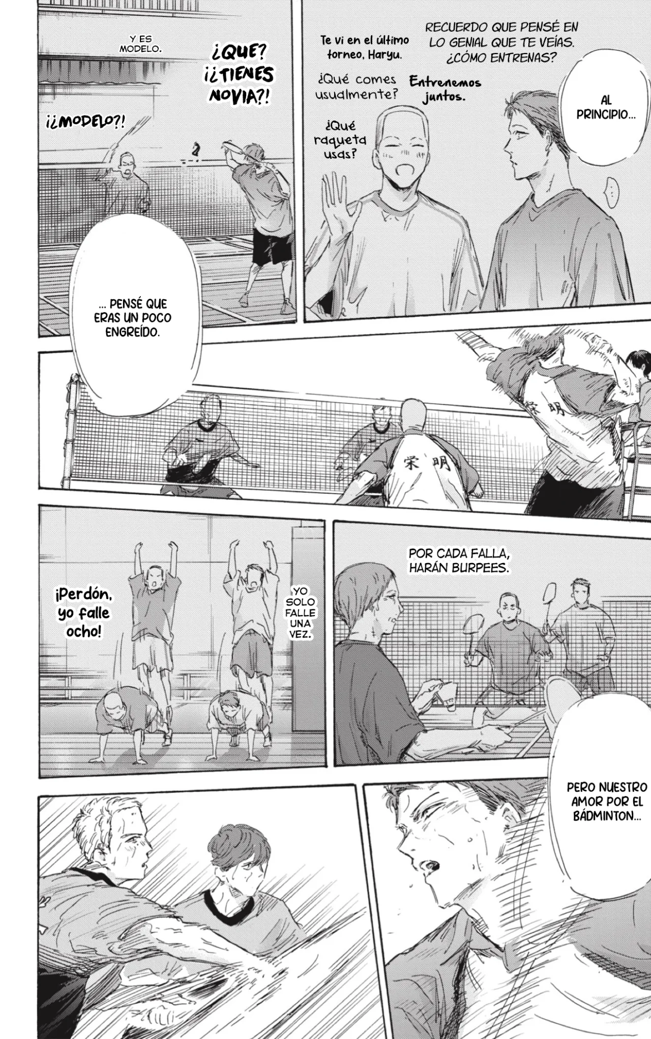 Blue Box Capítulo 154 - Page 13