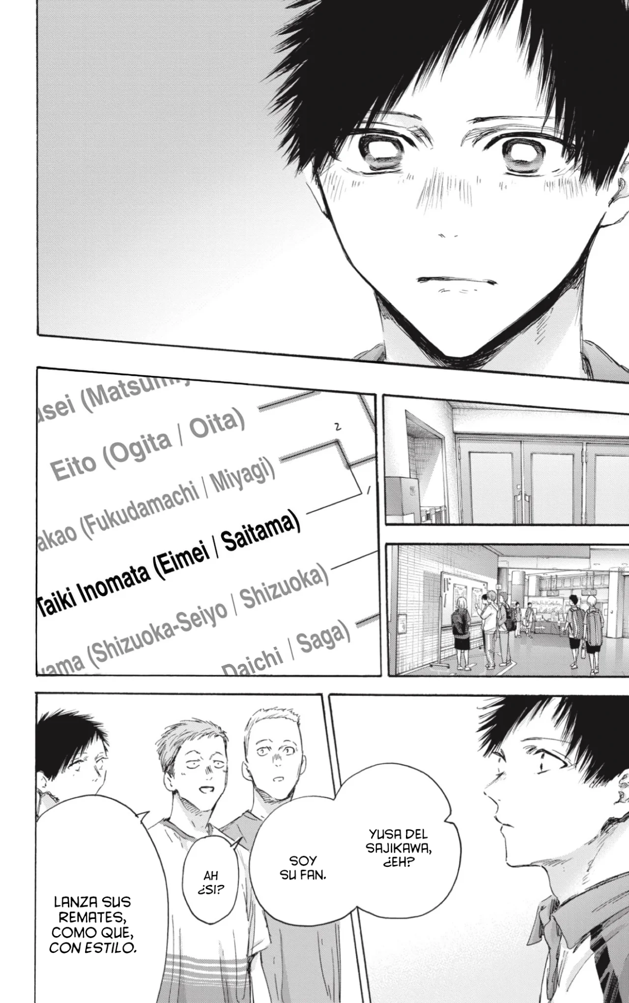 Blue Box Capítulo 154 - Page 20