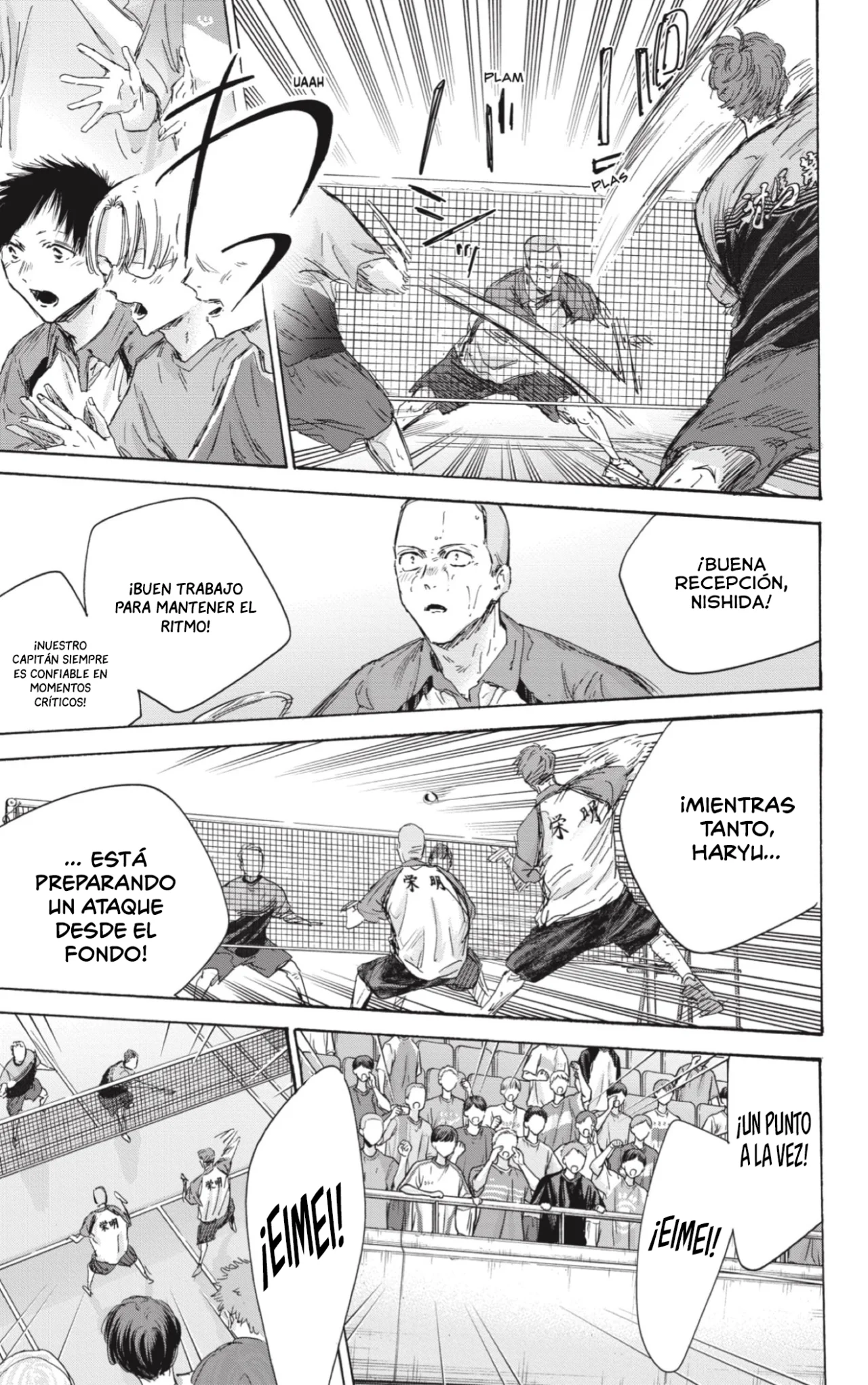 Blue Box Capítulo 154 - Page 6