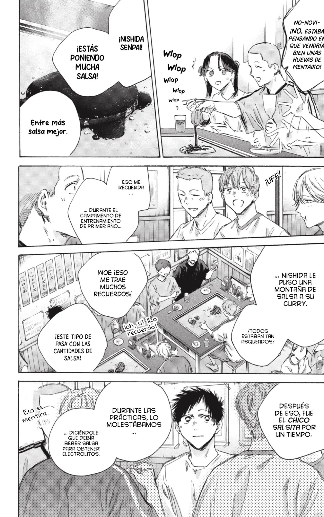 Blue Box Capítulo 155 - Page 13