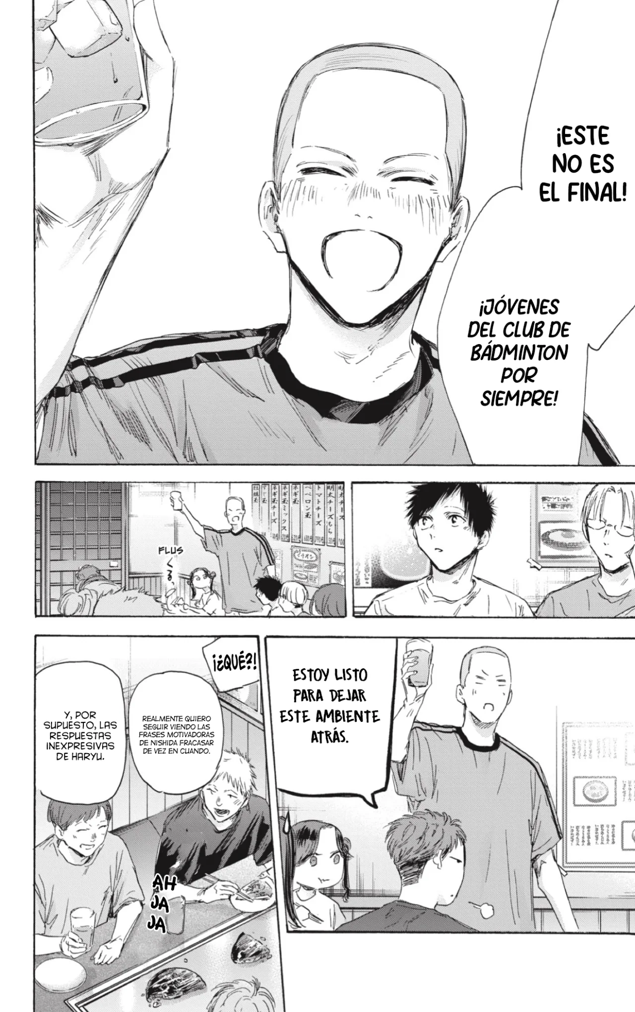 Blue Box Capítulo 155 - Page 17