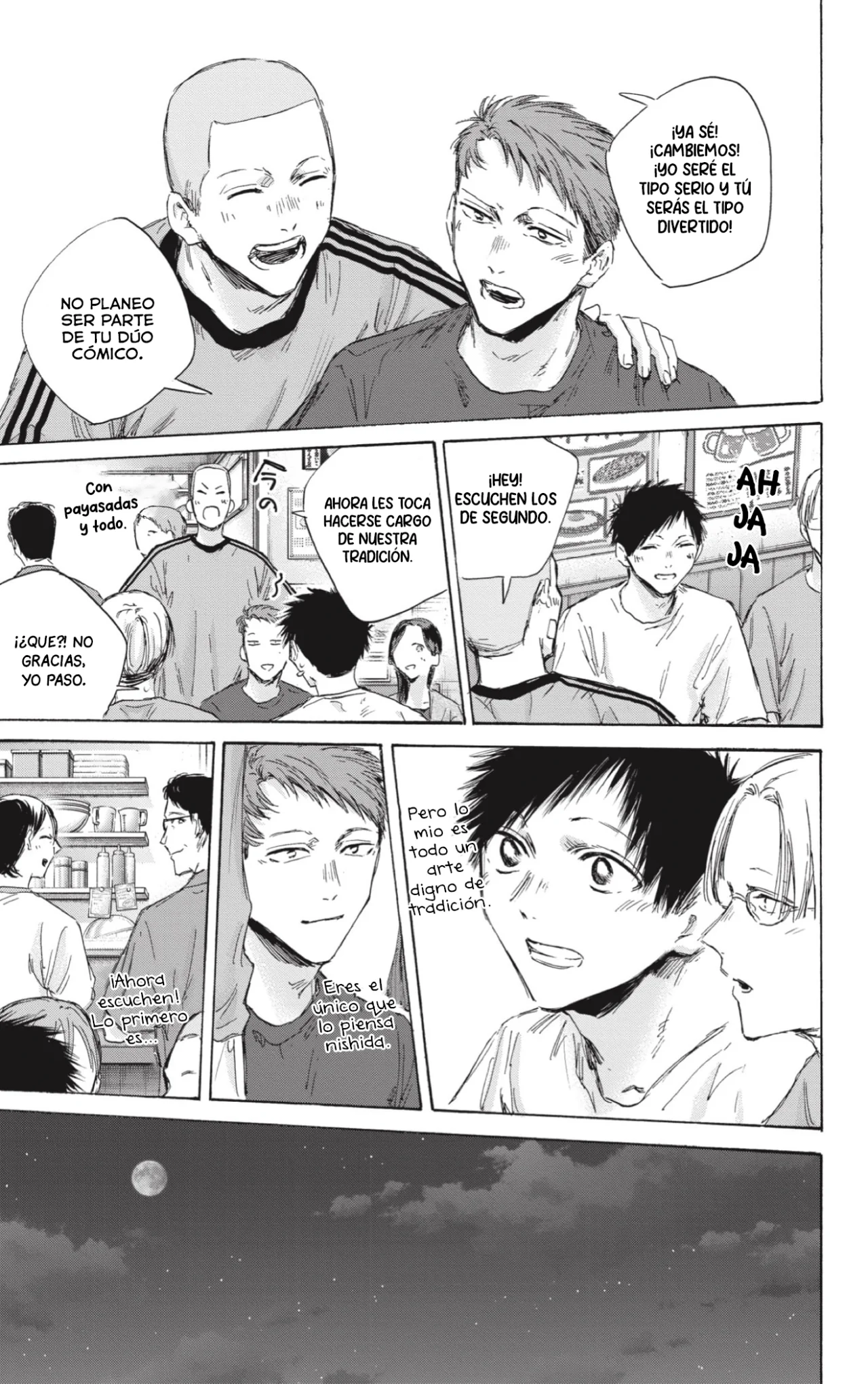 Blue Box Capítulo 155 - Page 18