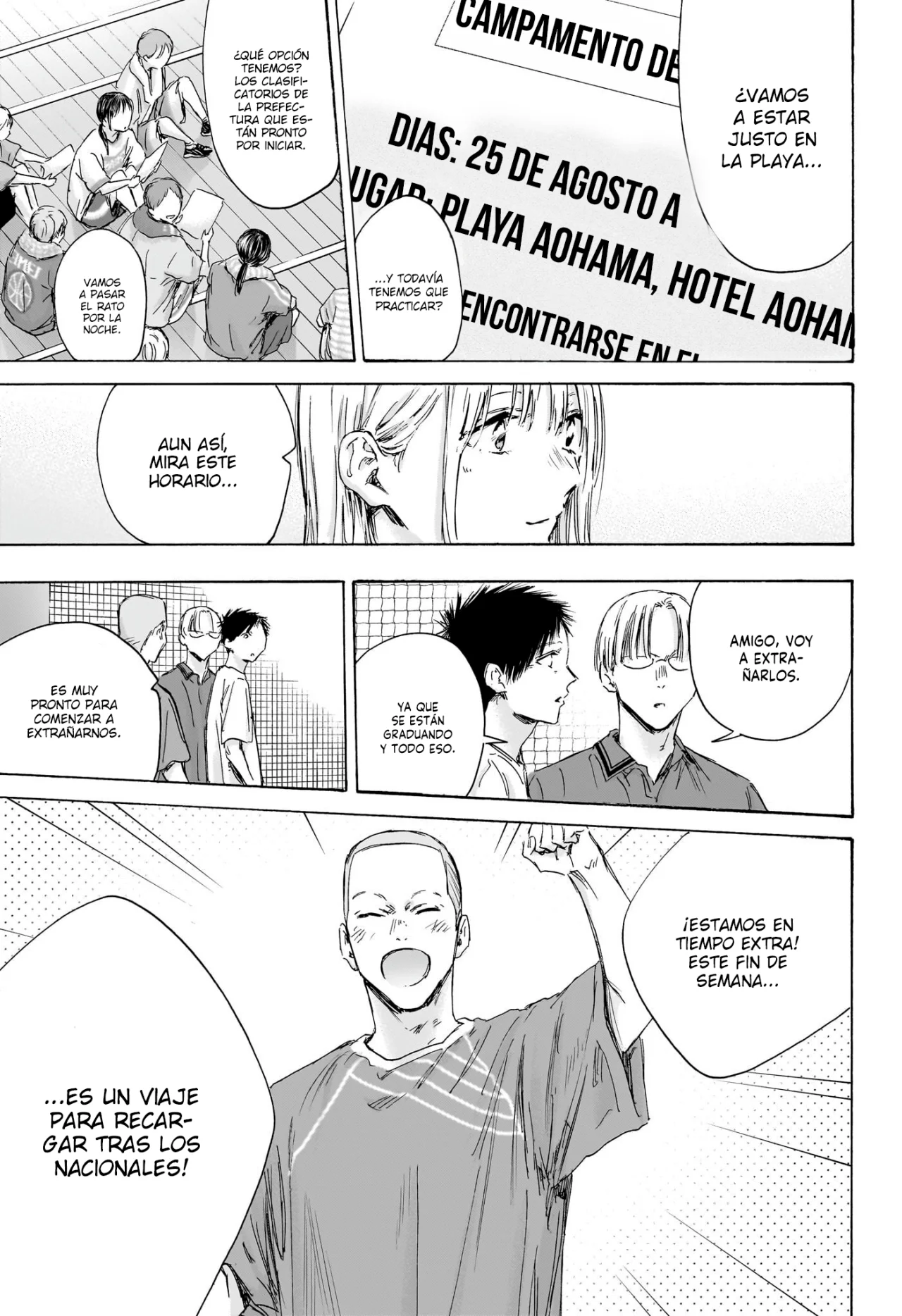 Blue Box Capítulo 156 - Page 15