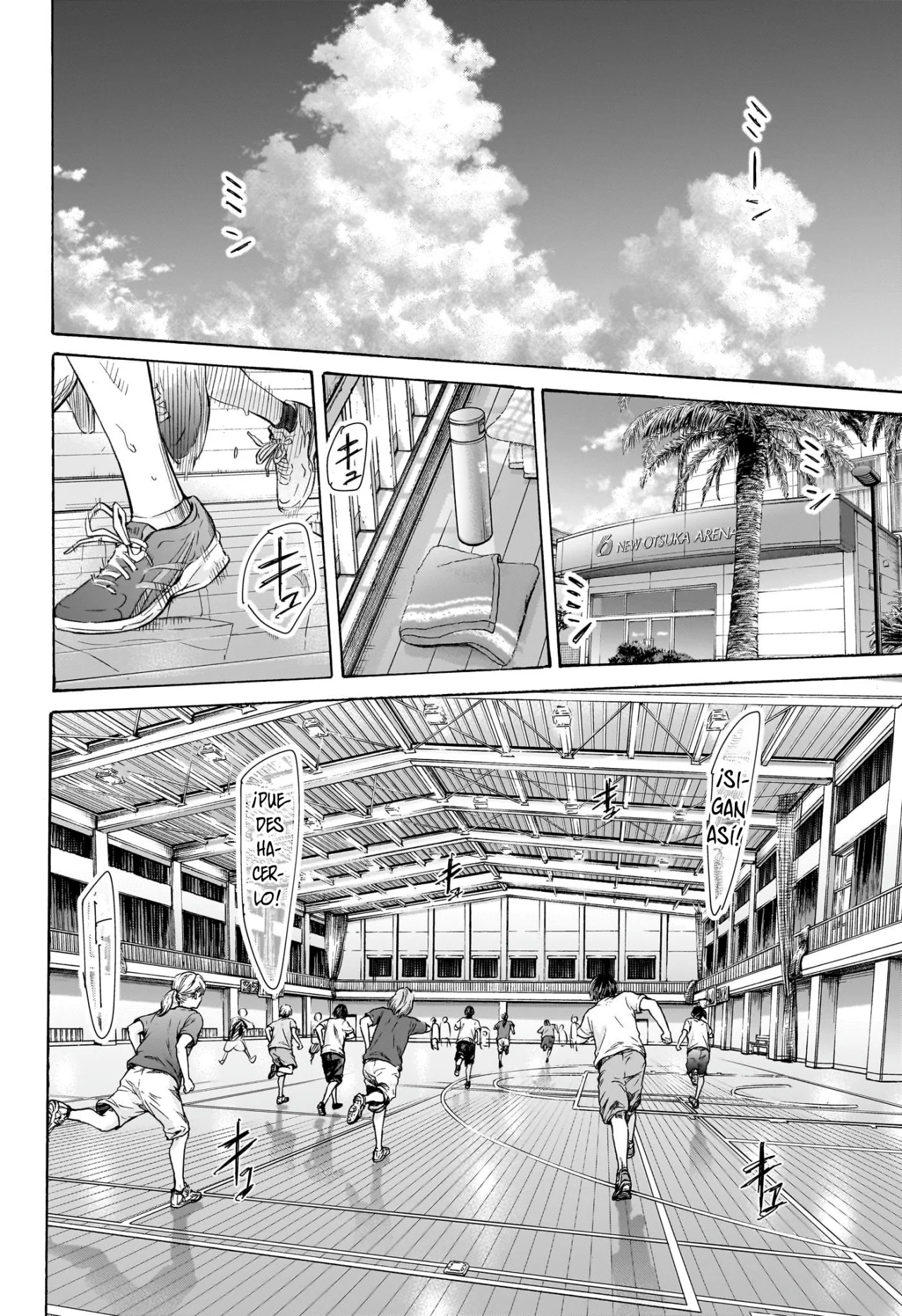 Blue Box Capítulo 156 - Page 16