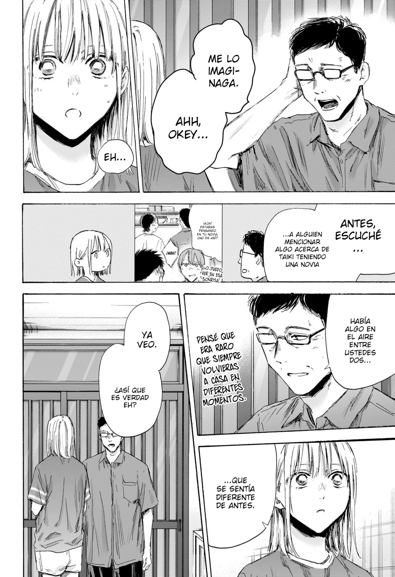 Blue Box Capítulo 156 - Page 2