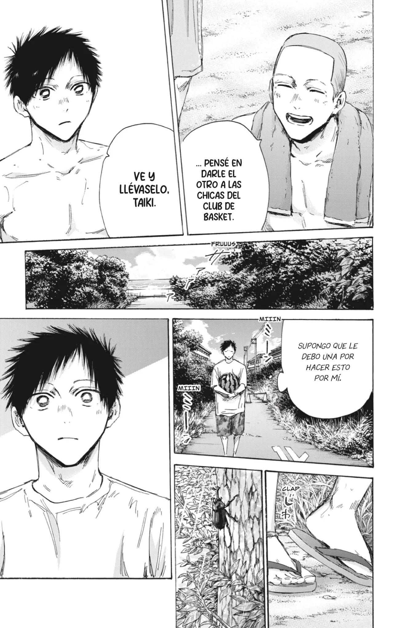 Blue Box Capítulo 157 - Page 14