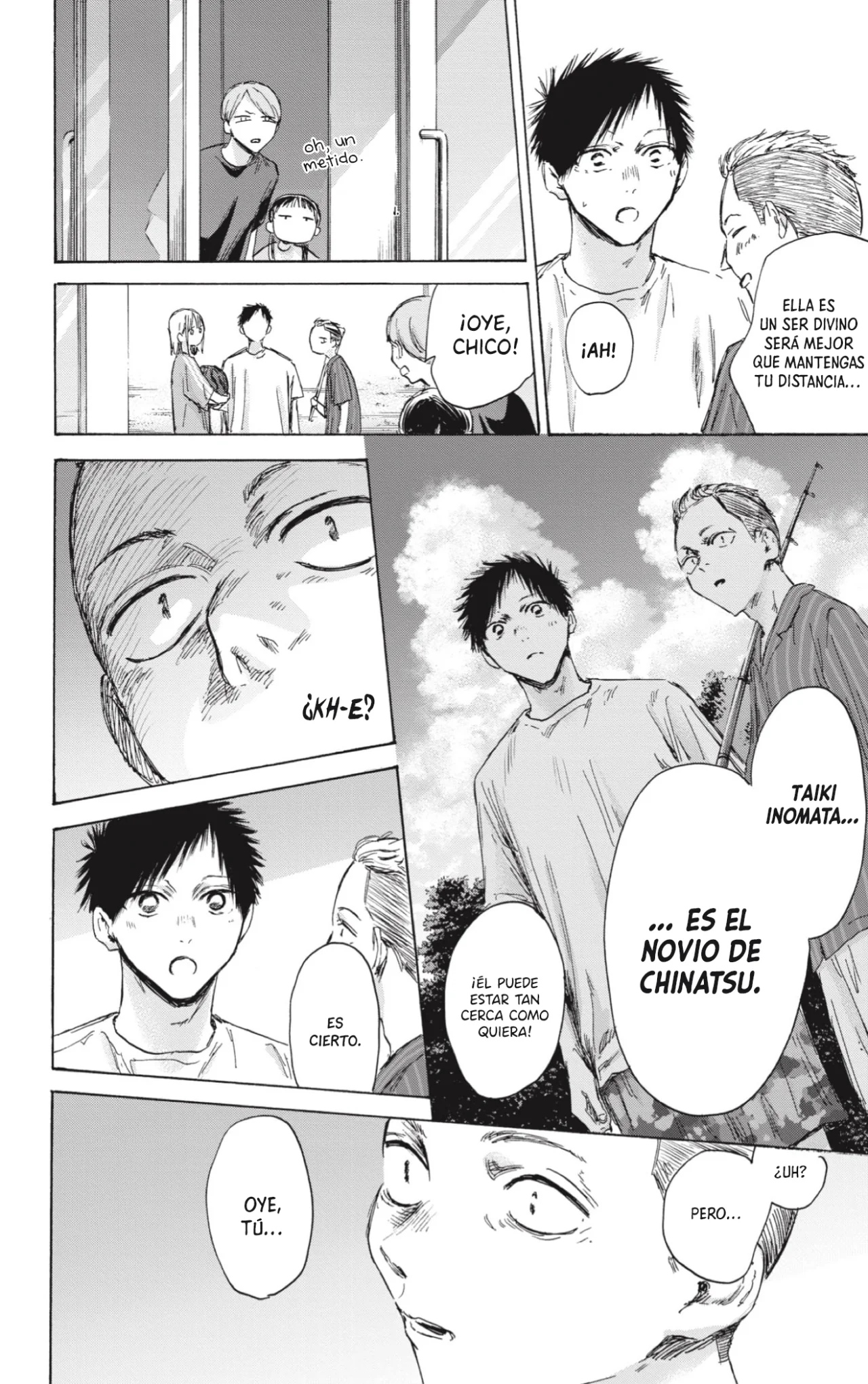 Blue Box Capítulo 157 - Page 19