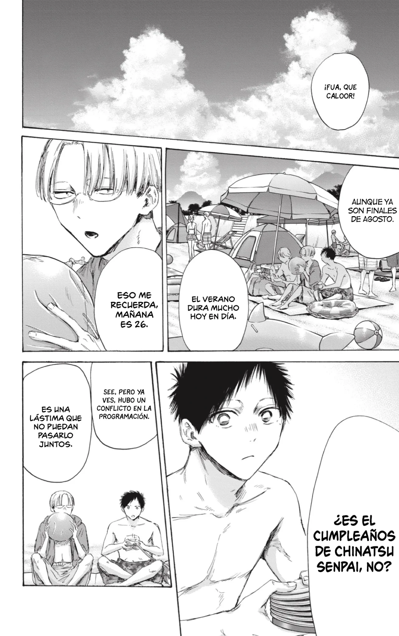 Blue Box Capítulo 157 - Page 3