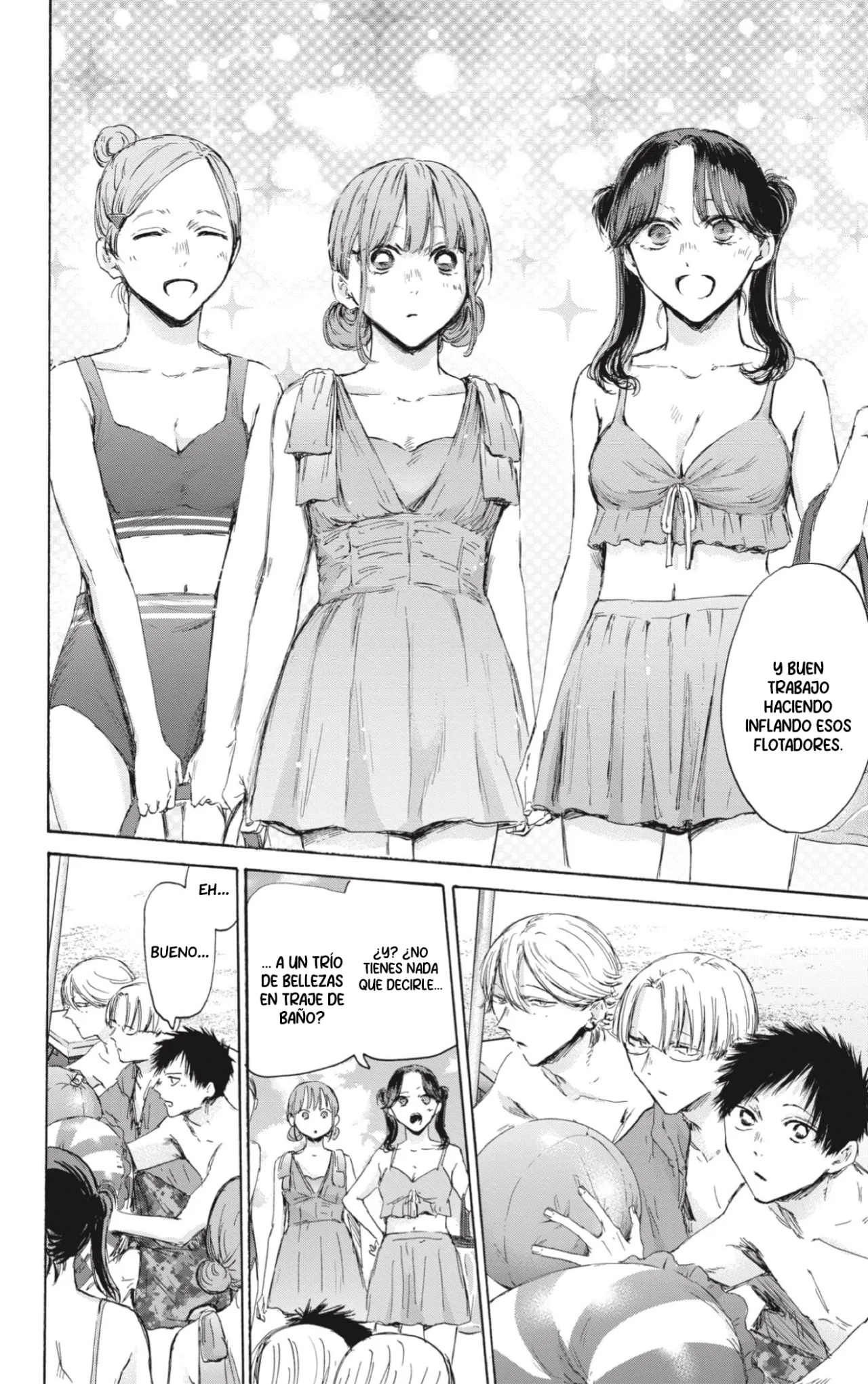 Blue Box Capítulo 157 - Page 5