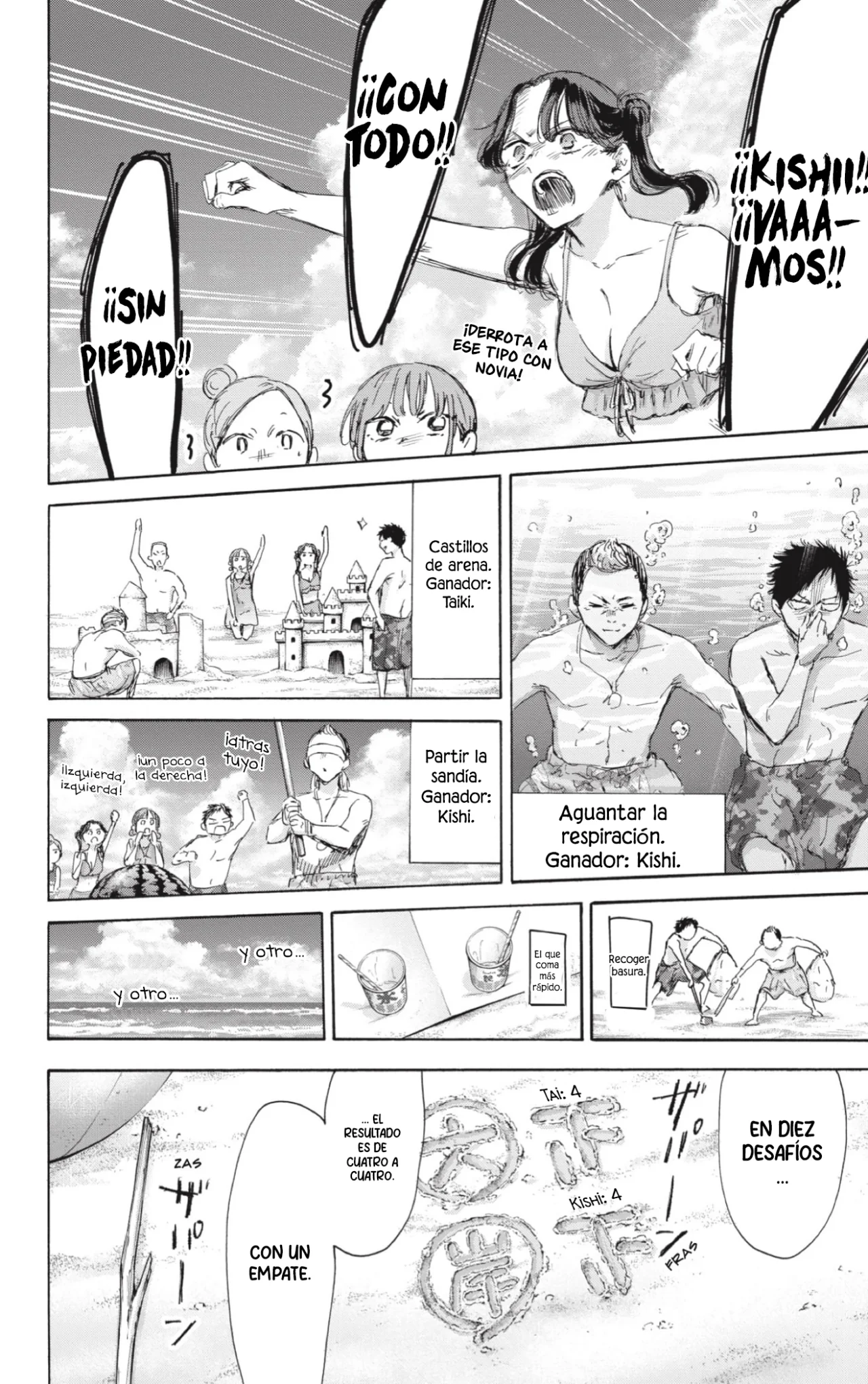 Blue Box Capítulo 158 - Page 11