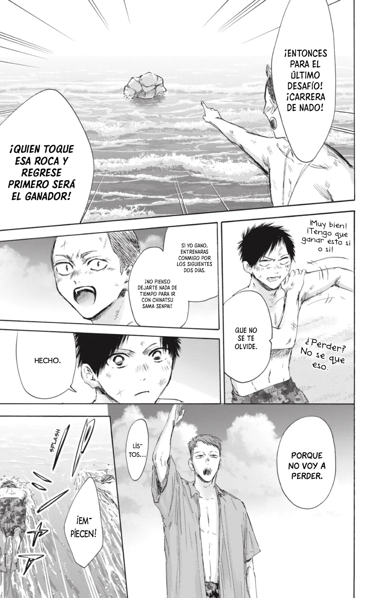 Blue Box Capítulo 158 - Page 12